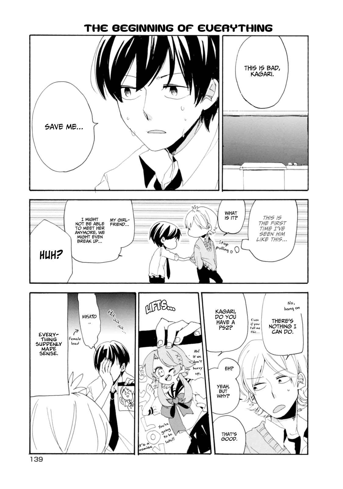 Page 14 Chapter 9.5 Akkun to Kanojo