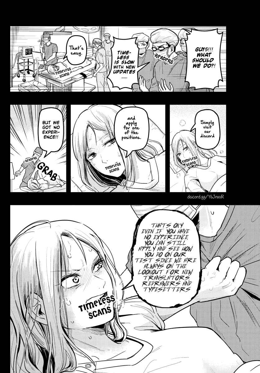 Page 2 Chapter 9.5 Akkun to Kanojo