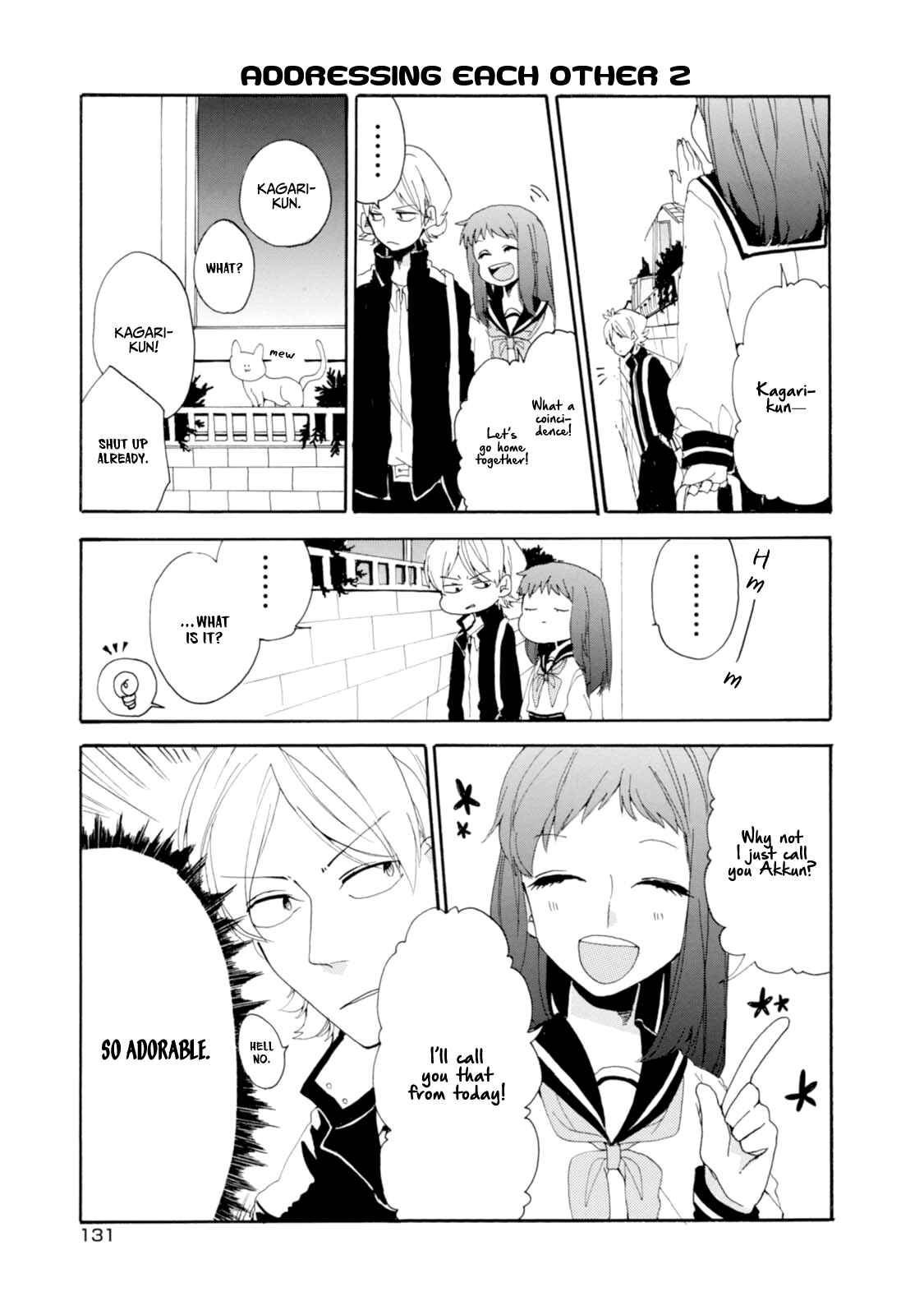 Page 6 Chapter 9.5 Akkun to Kanojo