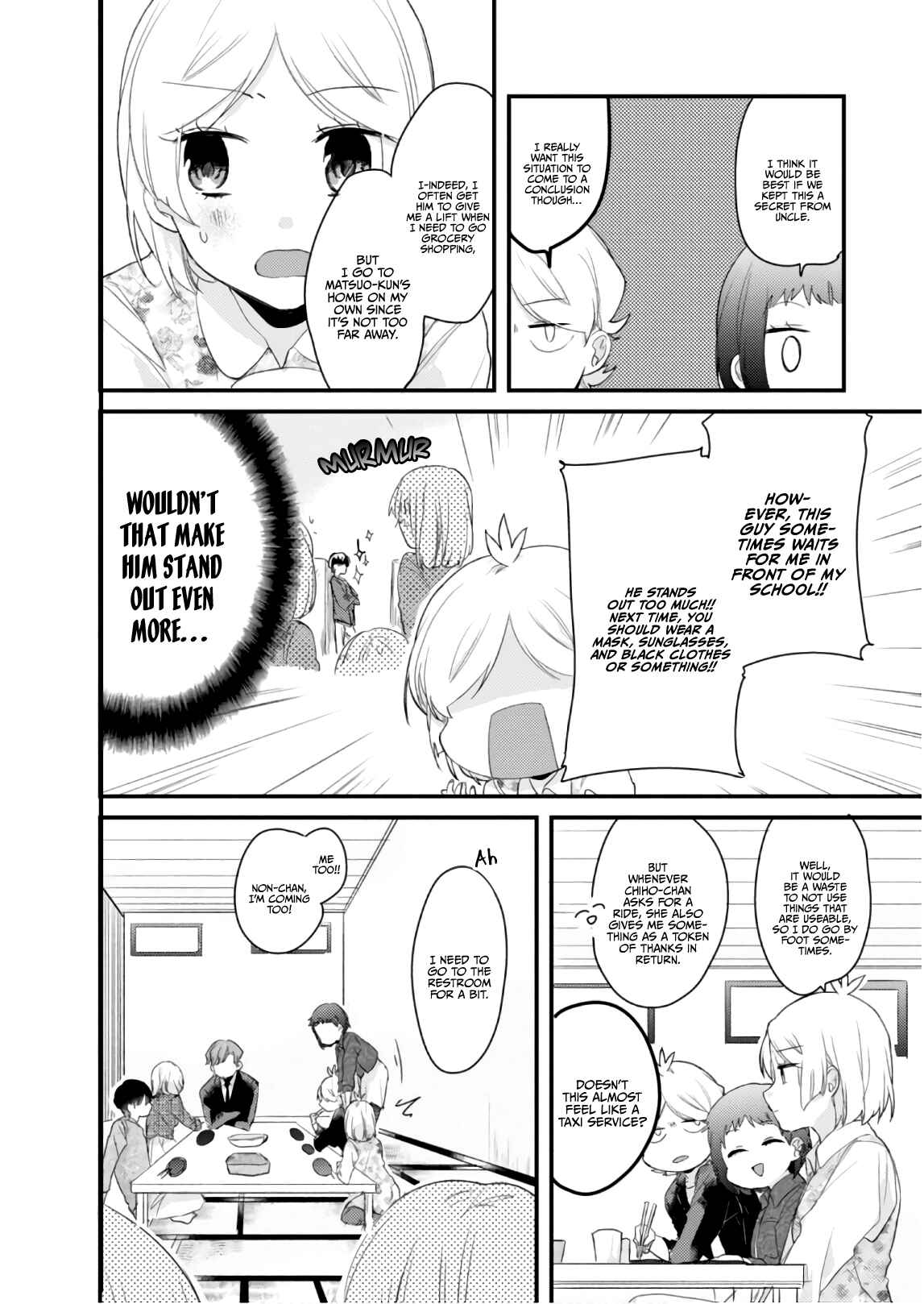Page 11 Chapter 58.5 Akkun to Kanojo