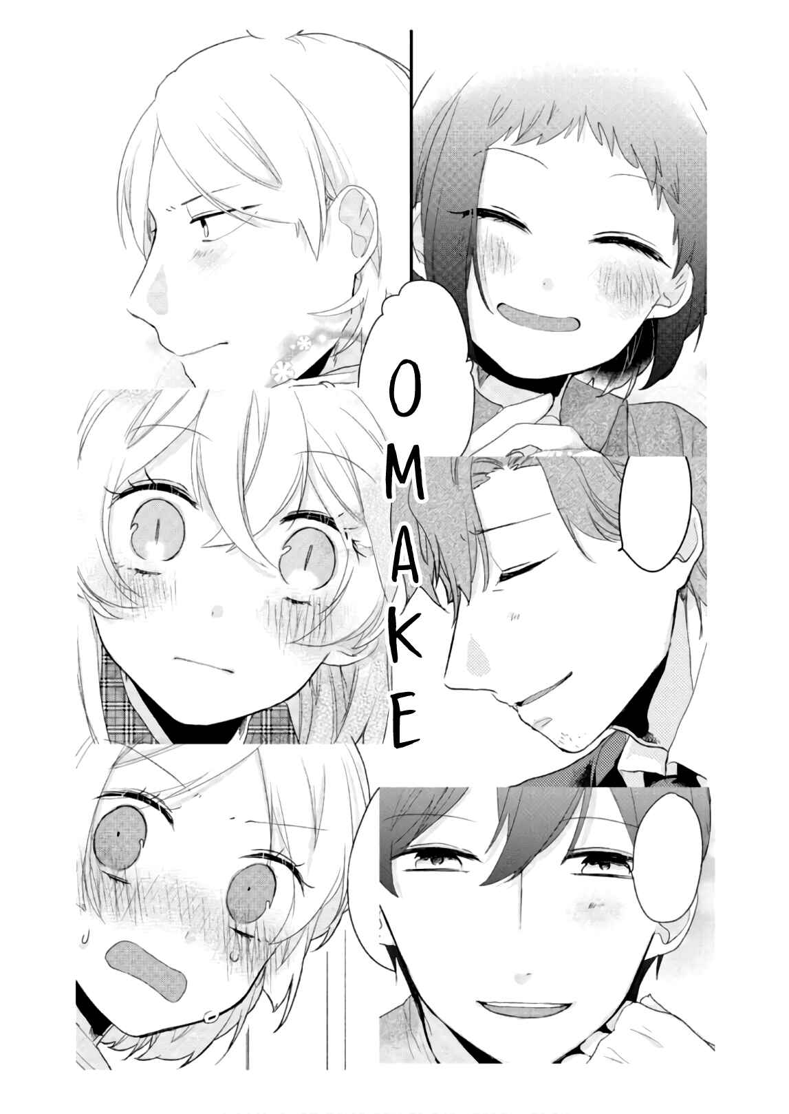 Page 4 Chapter 58.5 Akkun to Kanojo