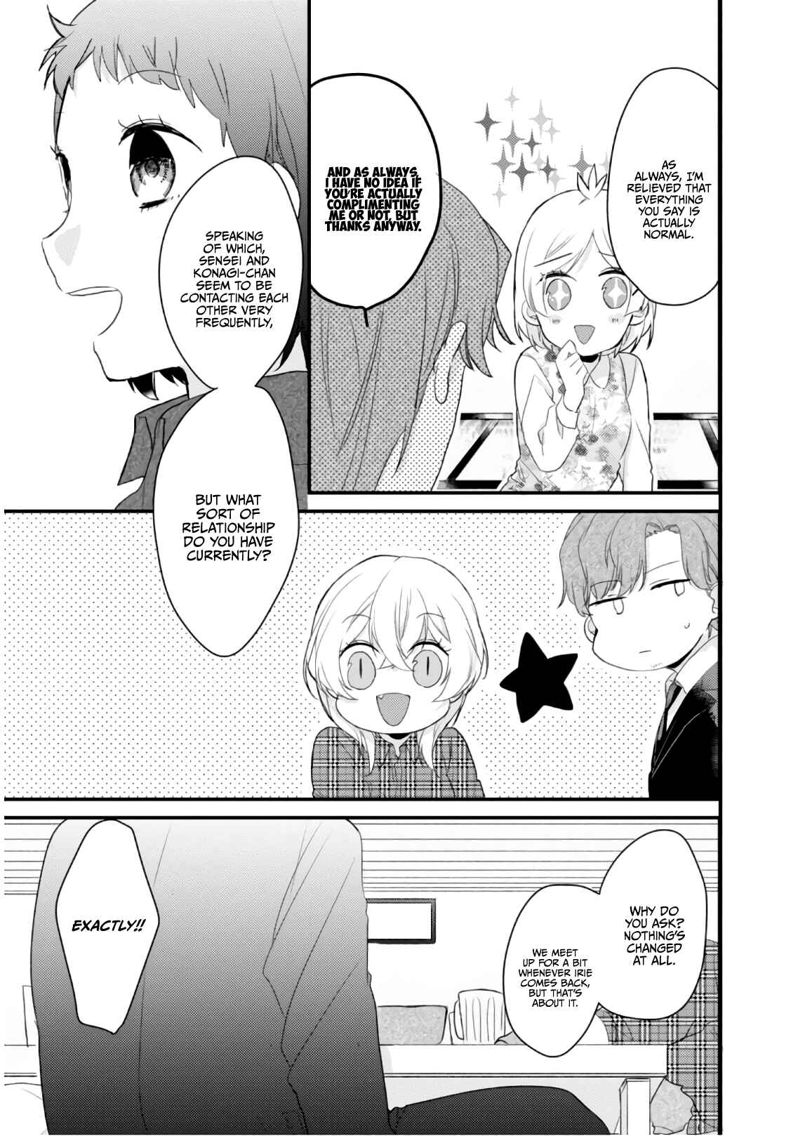 Page 8 Chapter 58.5 Akkun to Kanojo