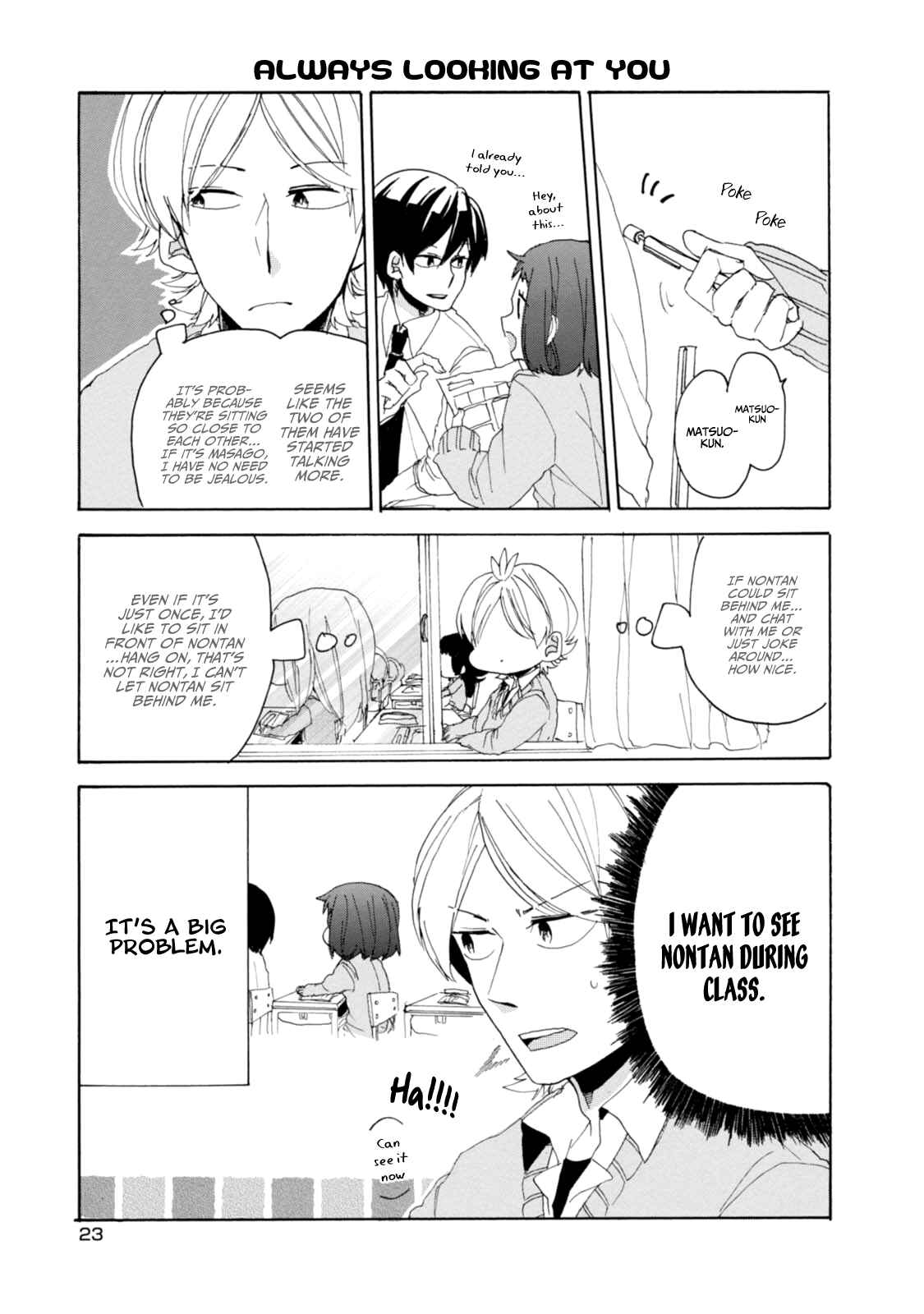 Page 10 Chapter 11 Akkun to Kanojo