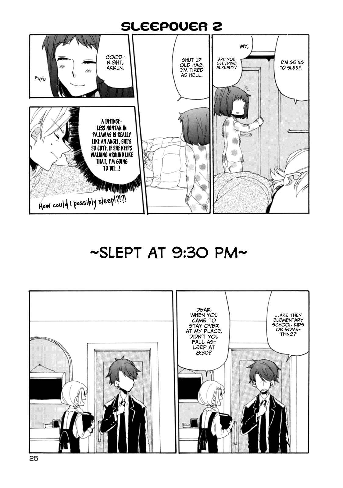 Page 12 Chapter 11 Akkun to Kanojo