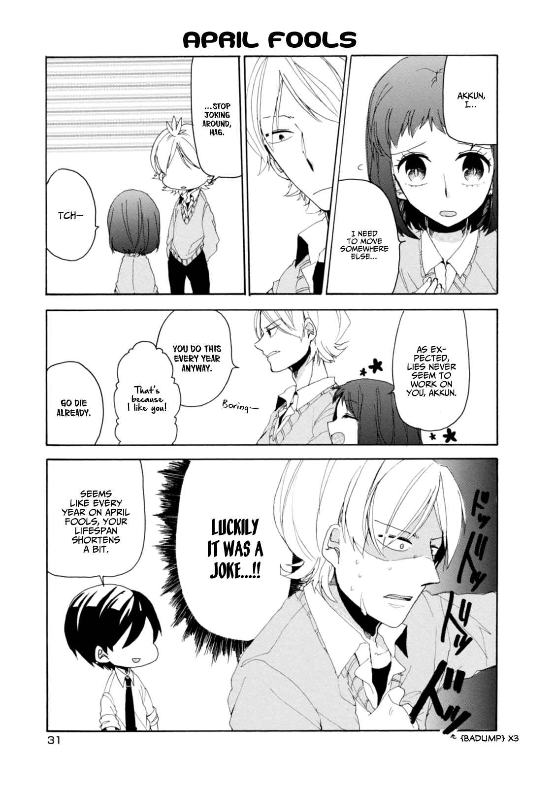 Page 18 Chapter 11 Akkun to Kanojo
