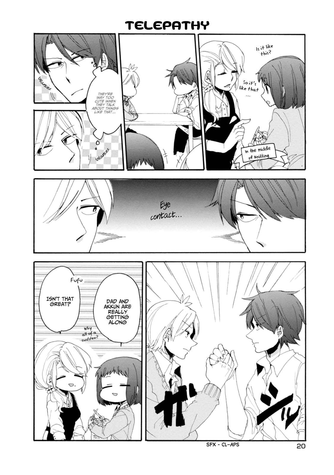 Page 7 Chapter 11 Akkun to Kanojo