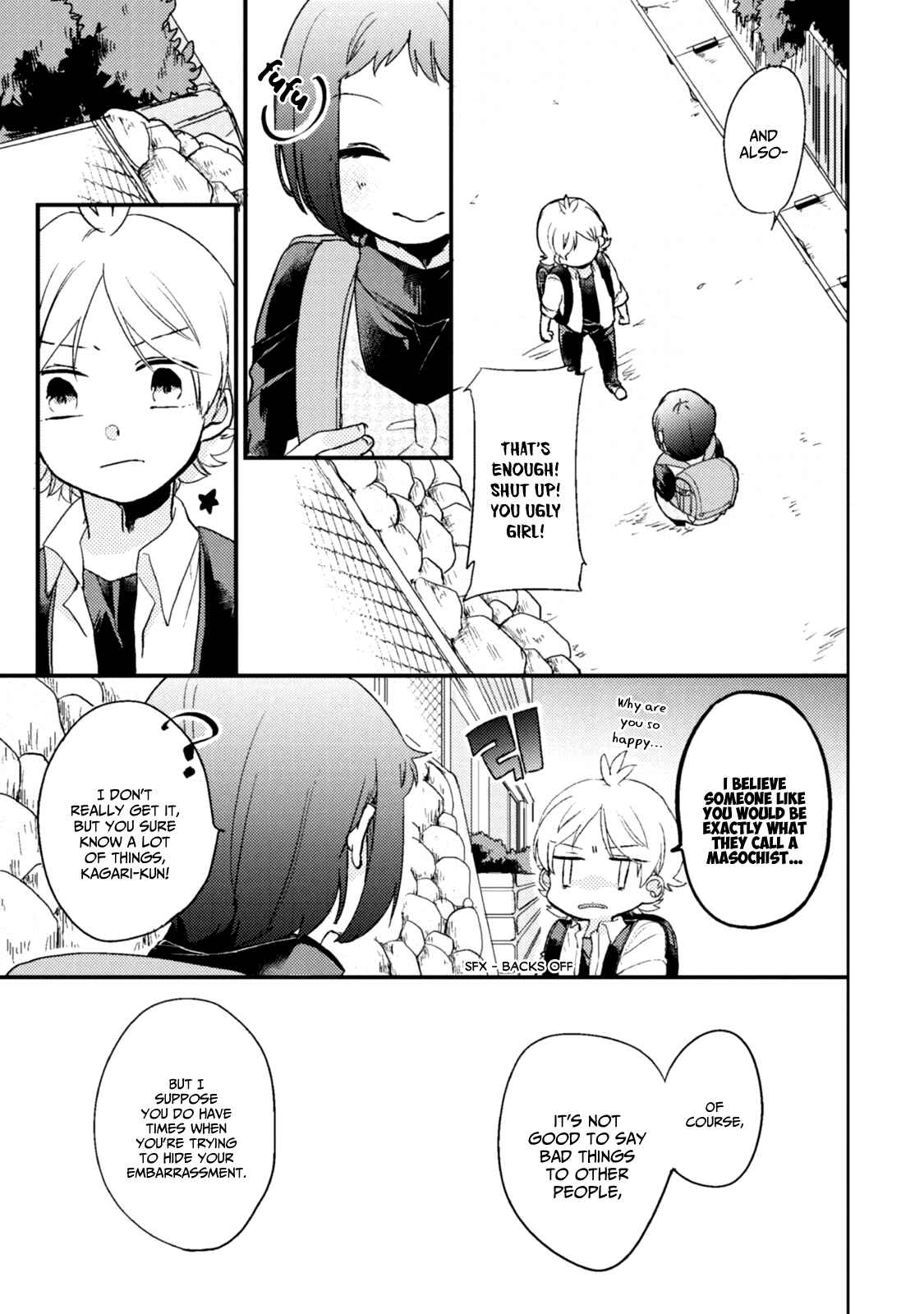 Page 14 Chapter 37.5 Akkun to Kanojo