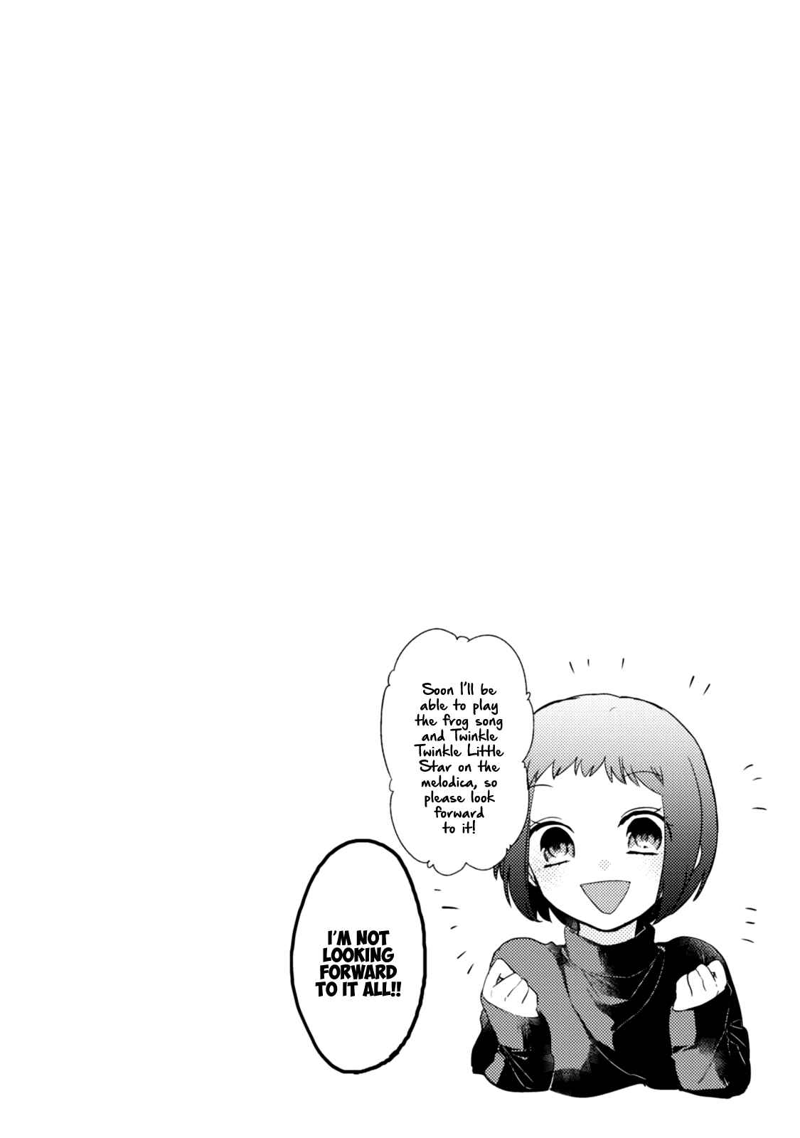Page 17 Chapter 37.5 Akkun to Kanojo