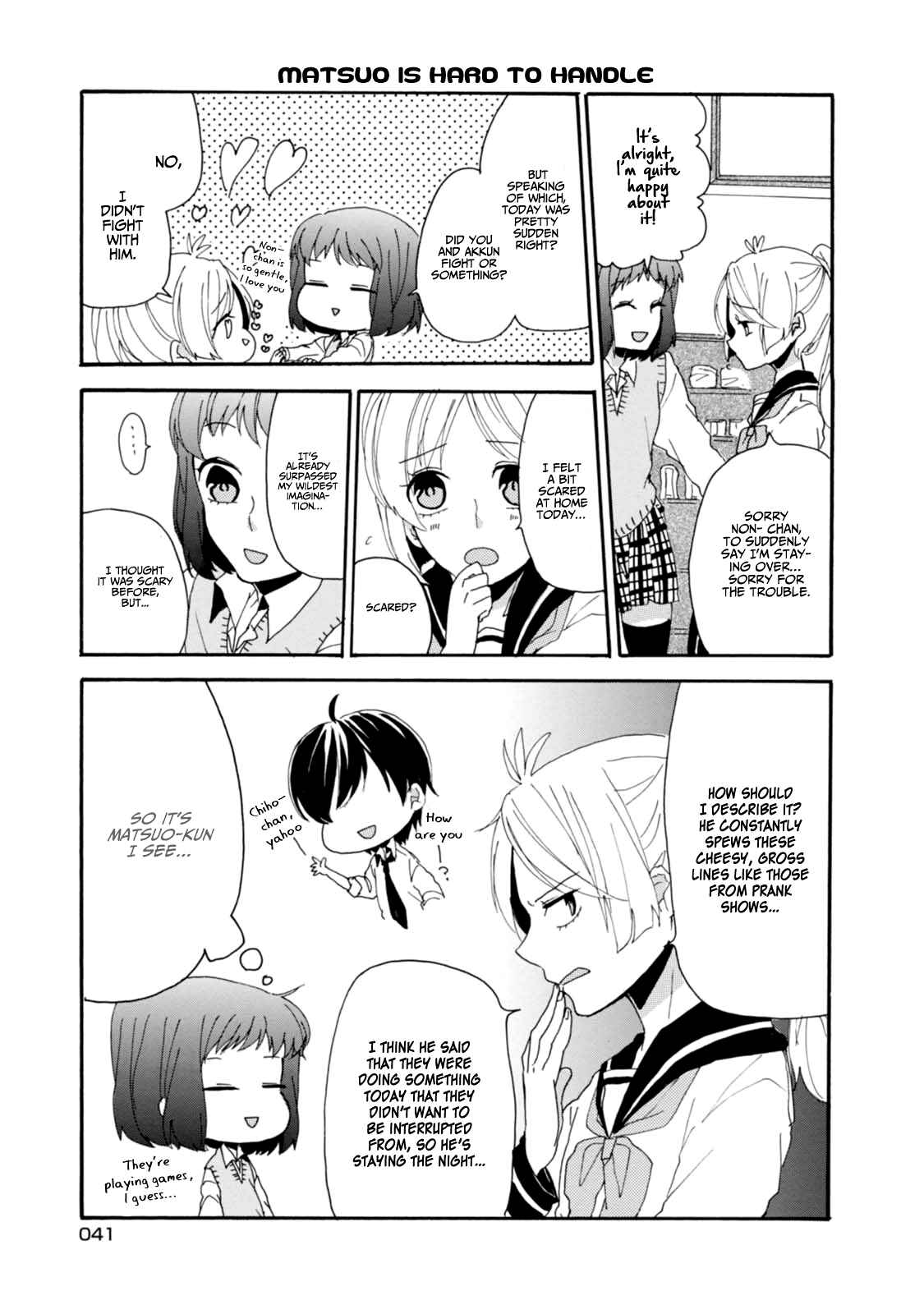 Page 12 Chapter 3 Akkun to Kanojo