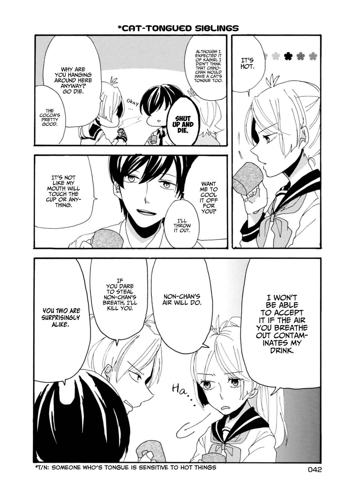 Page 13 Chapter 3 Akkun to Kanojo