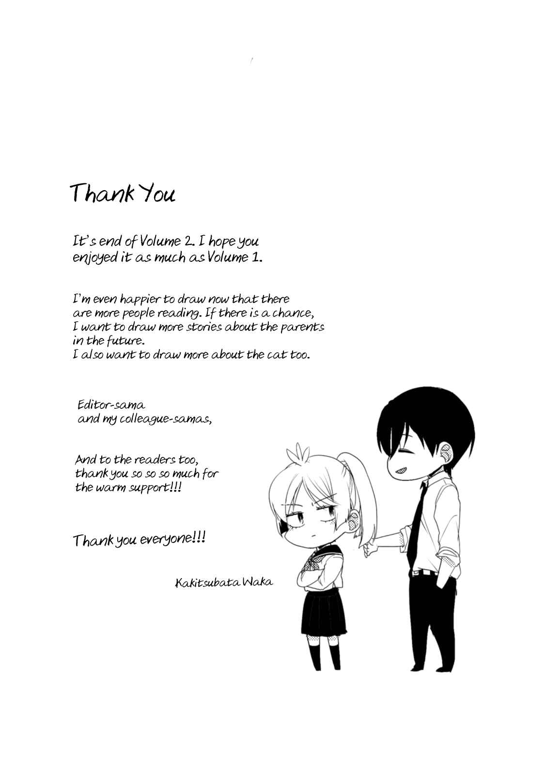 Page 18 Chapter 16.5 Akkun to Kanojo