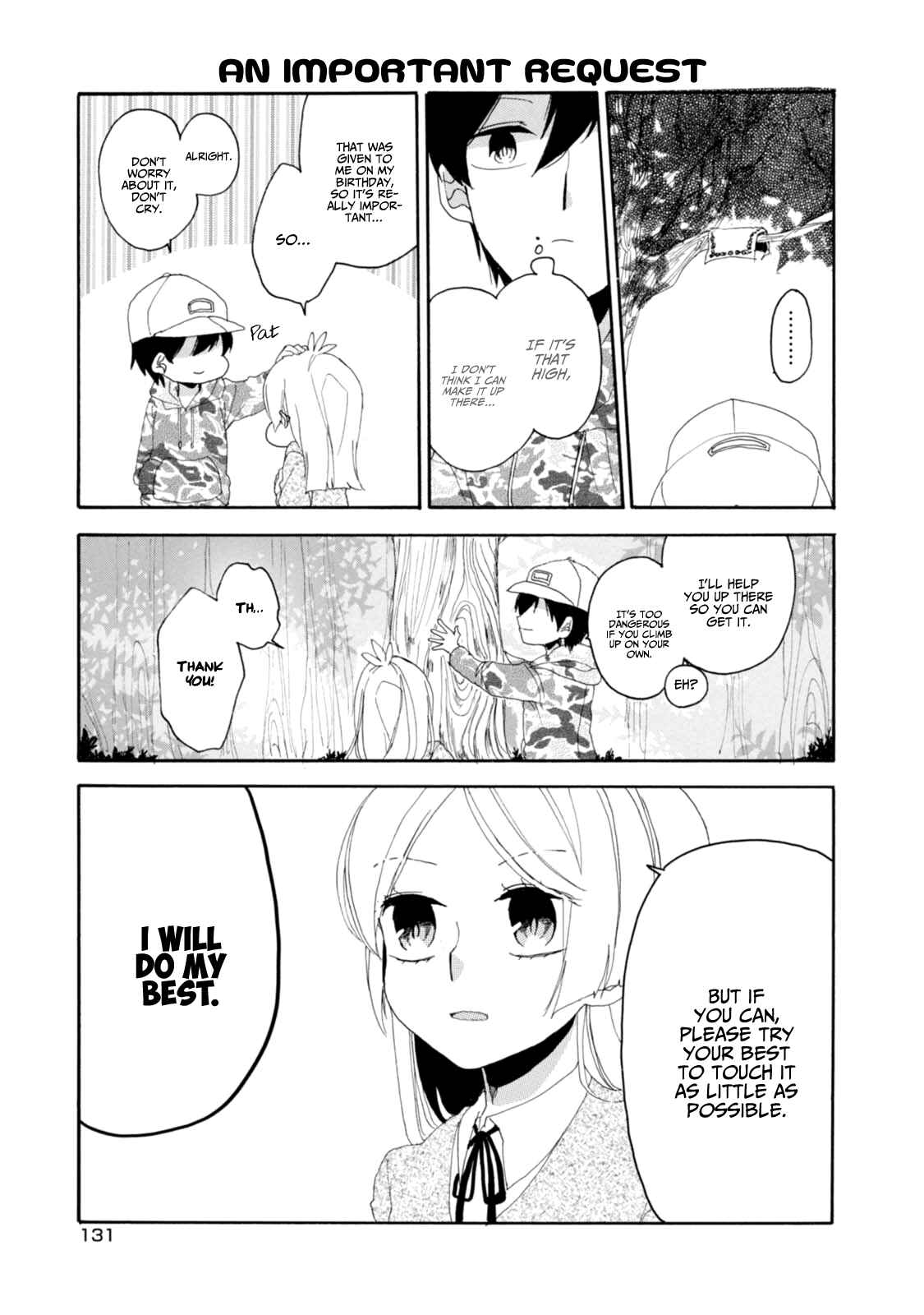 Page 5 Chapter 16.5 Akkun to Kanojo