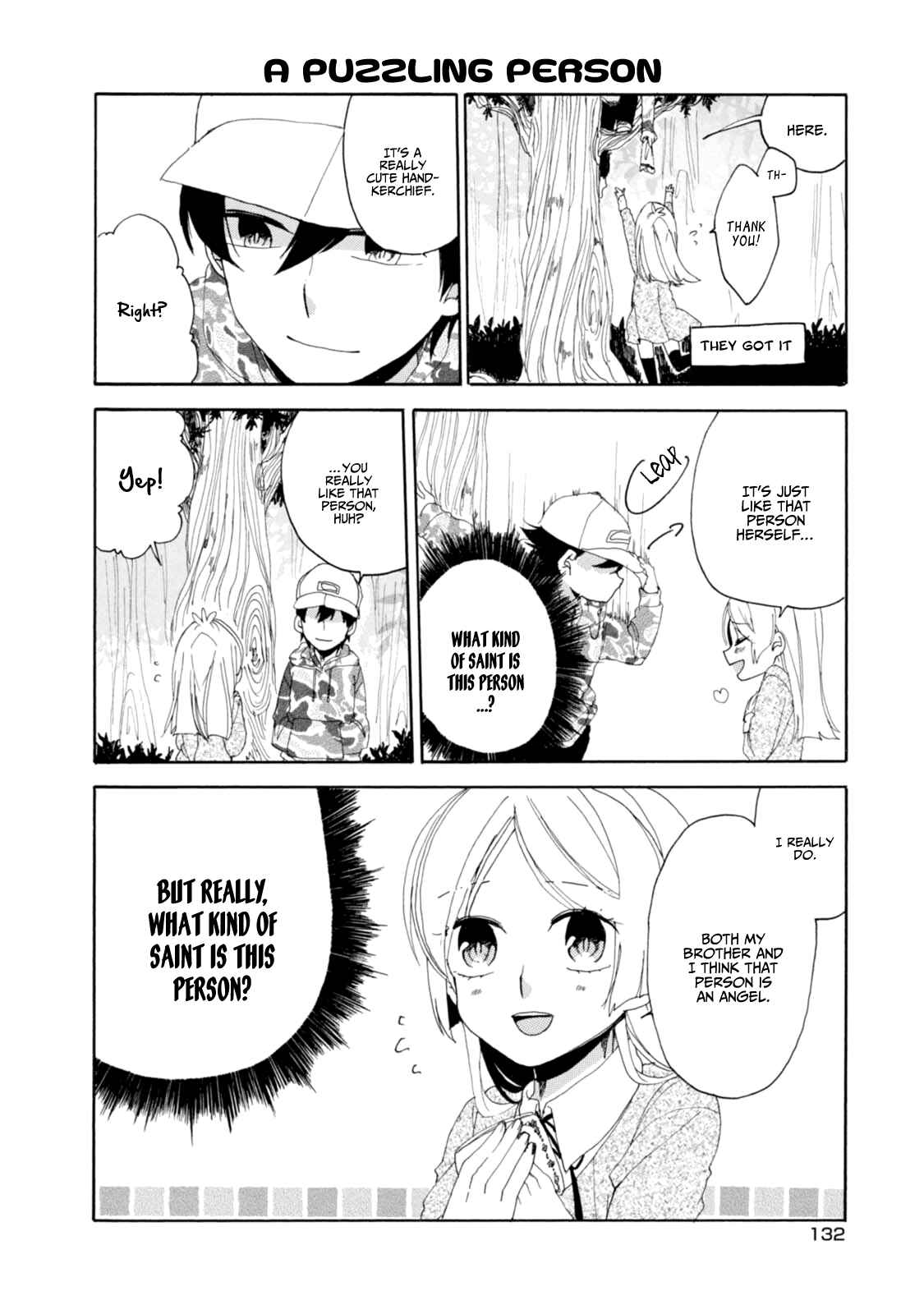 Page 6 Chapter 16.5 Akkun to Kanojo