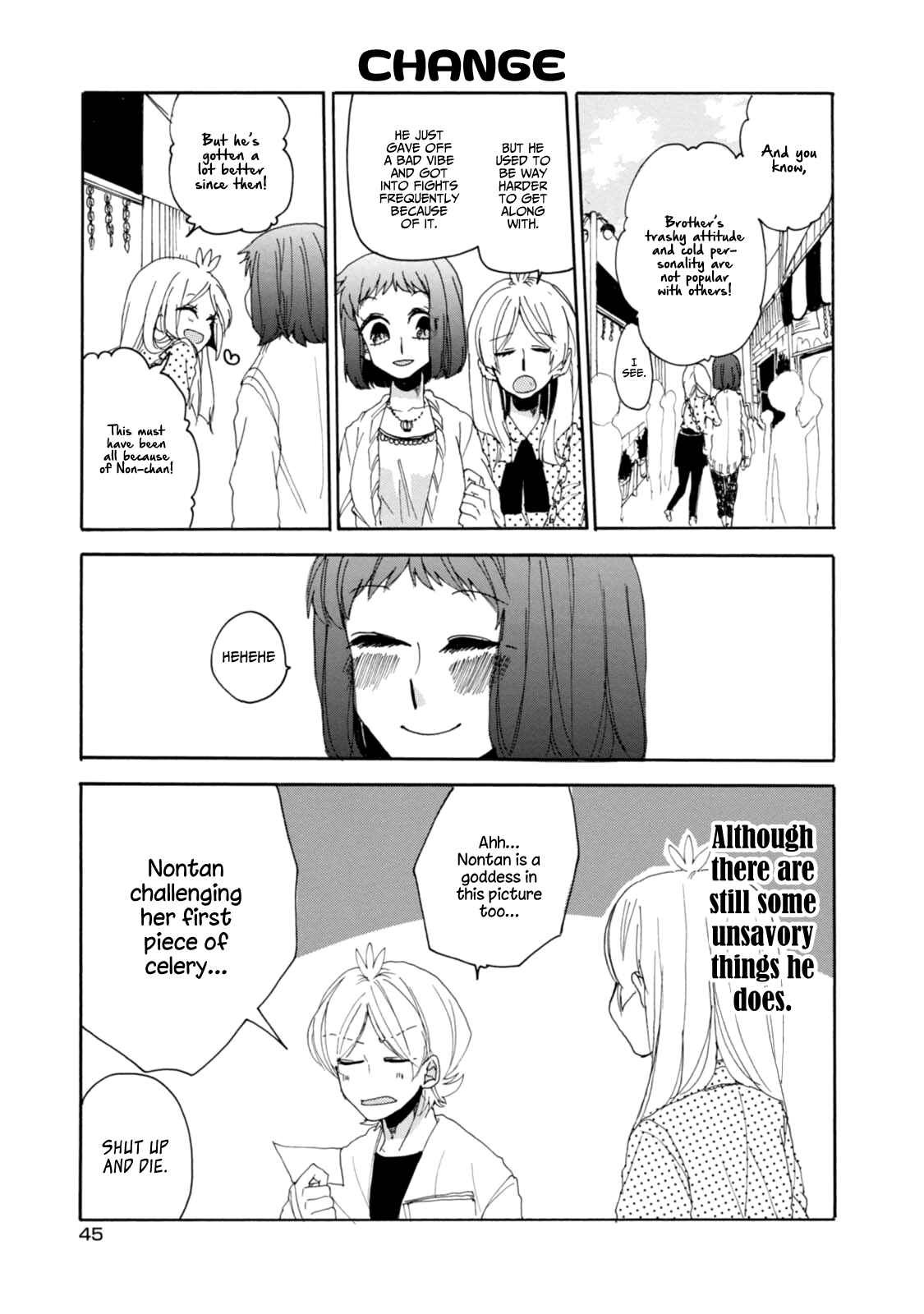 Page 14 Chapter 12 Akkun to Kanojo