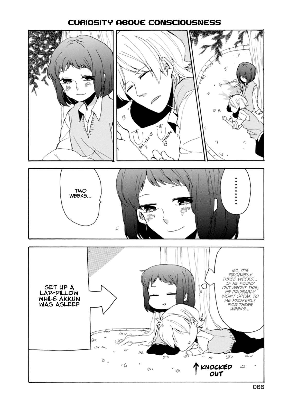 Page 10 Chapter 5 Akkun to Kanojo