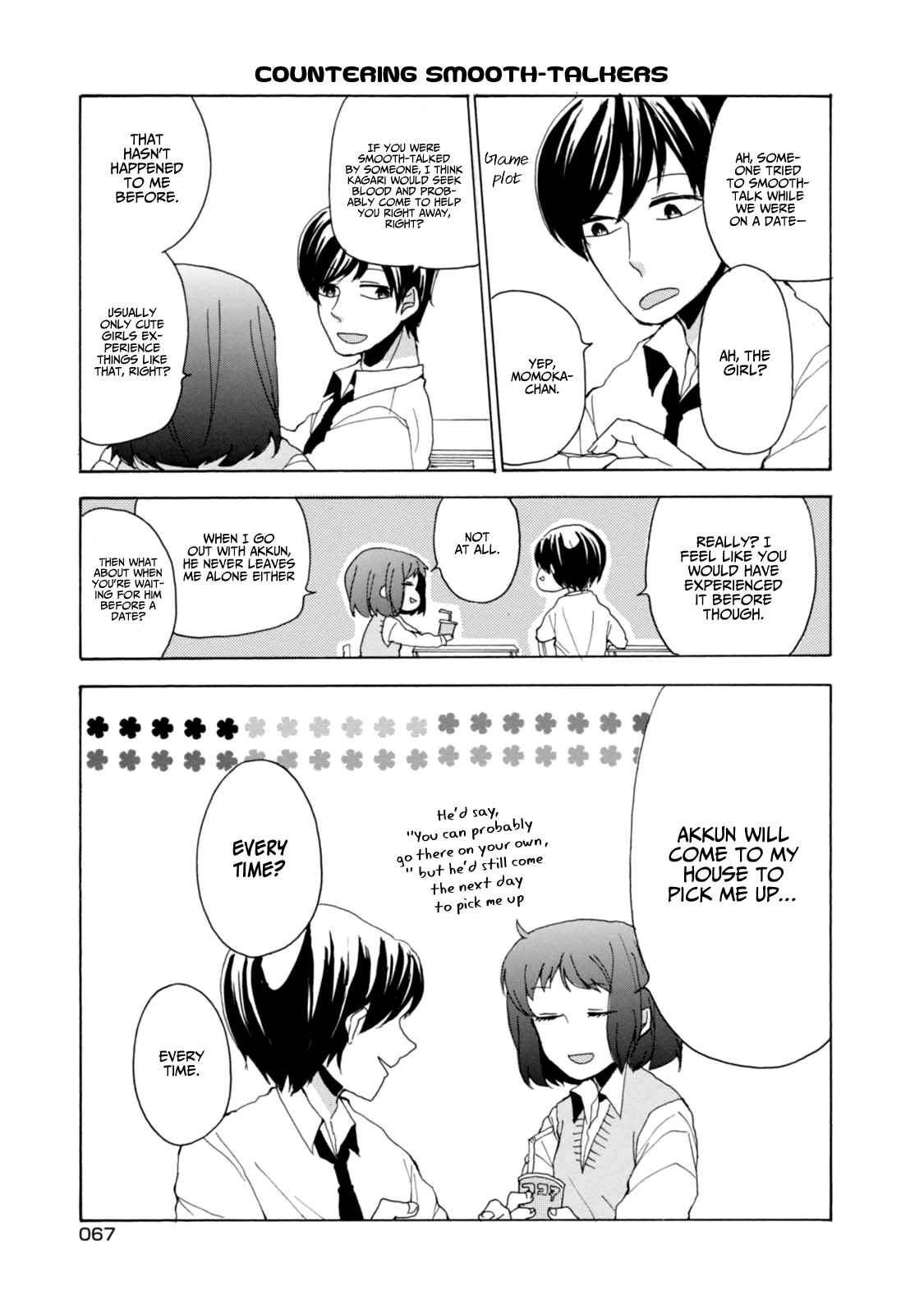 Page 11 Chapter 5 Akkun to Kanojo