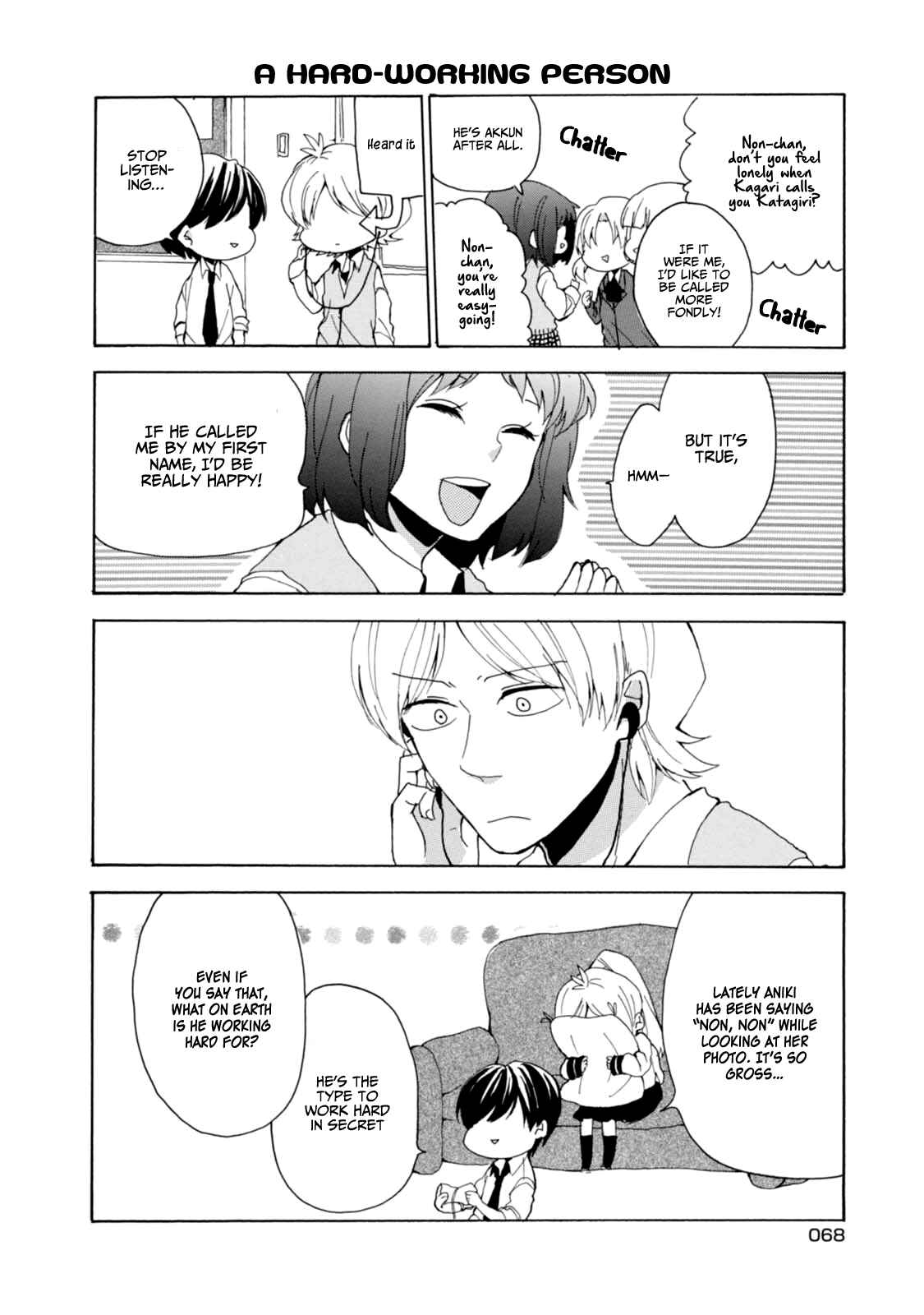 Page 12 Chapter 5 Akkun to Kanojo