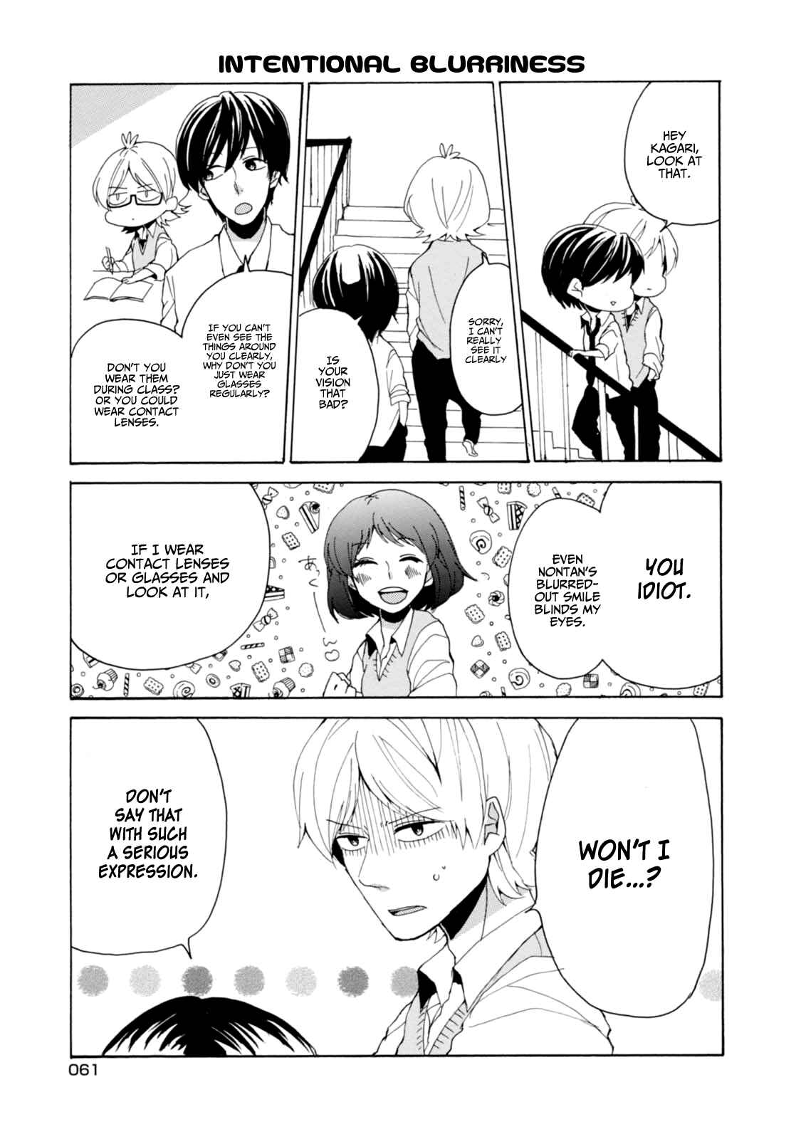 Page 5 Chapter 5 Akkun to Kanojo