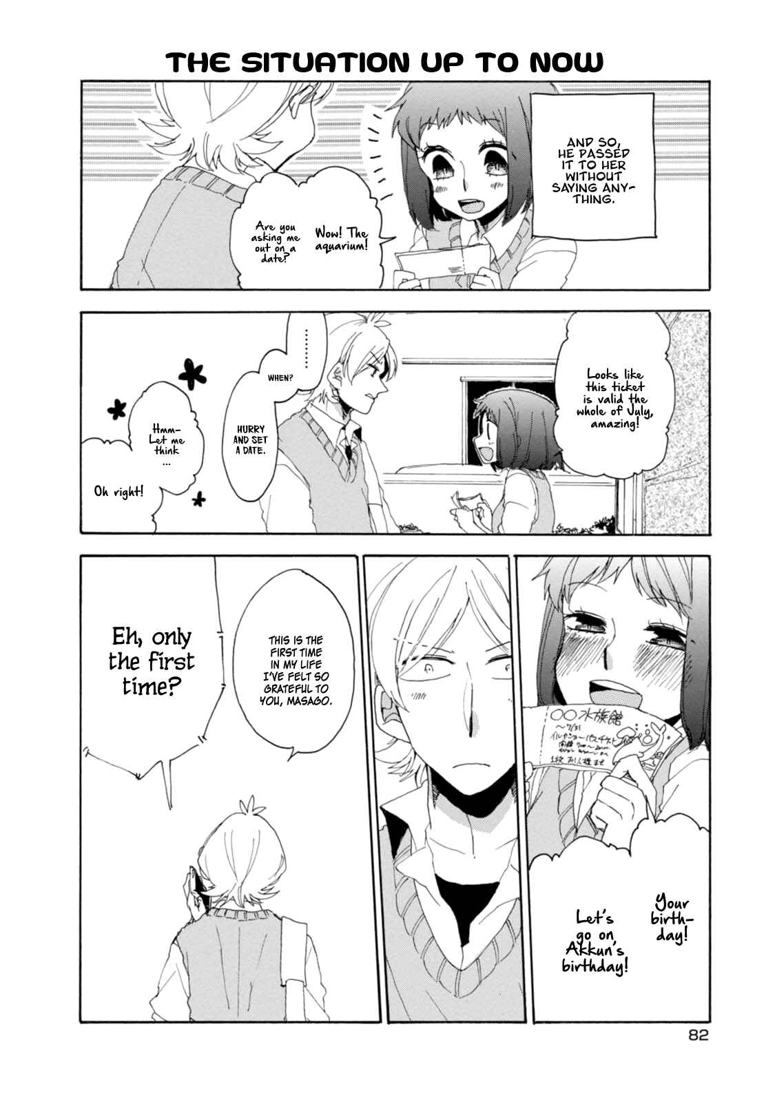 Page 14 Chapter 14 Akkun to Kanojo