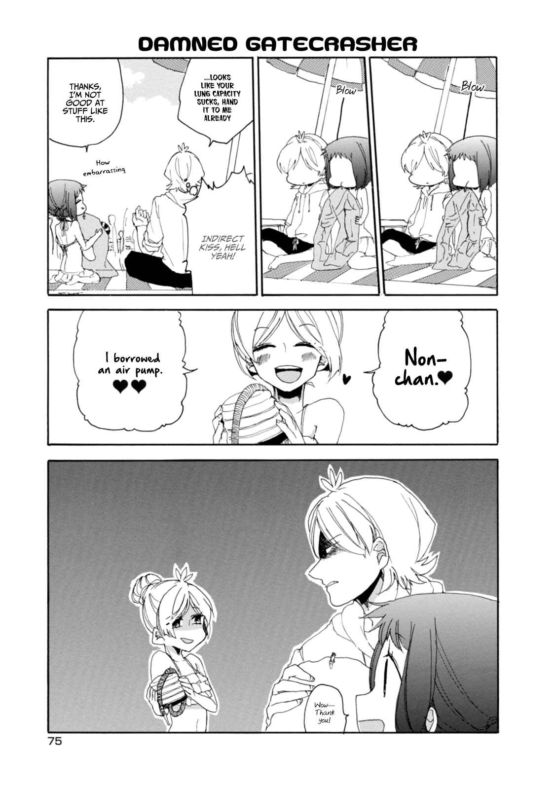 Page 7 Chapter 14 Akkun to Kanojo