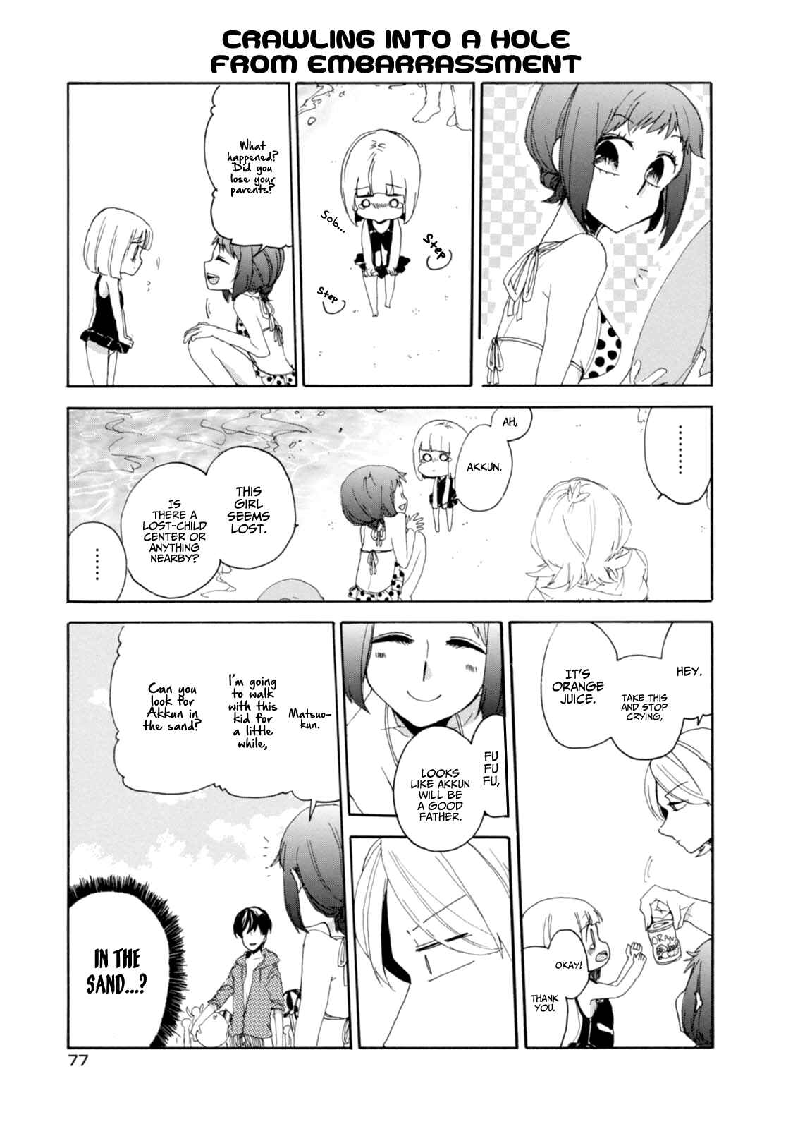 Page 9 Chapter 14 Akkun to Kanojo