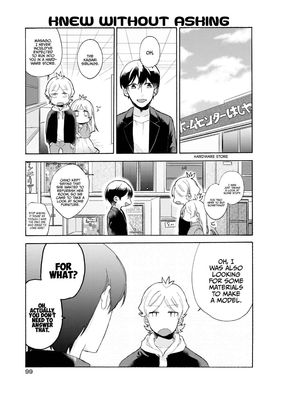 Page 10 Chapter 57 Akkun to Kanojo