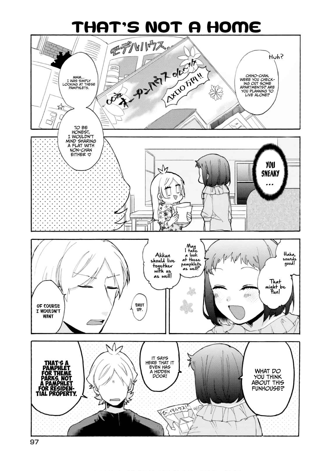 Page 8 Chapter 57 Akkun to Kanojo