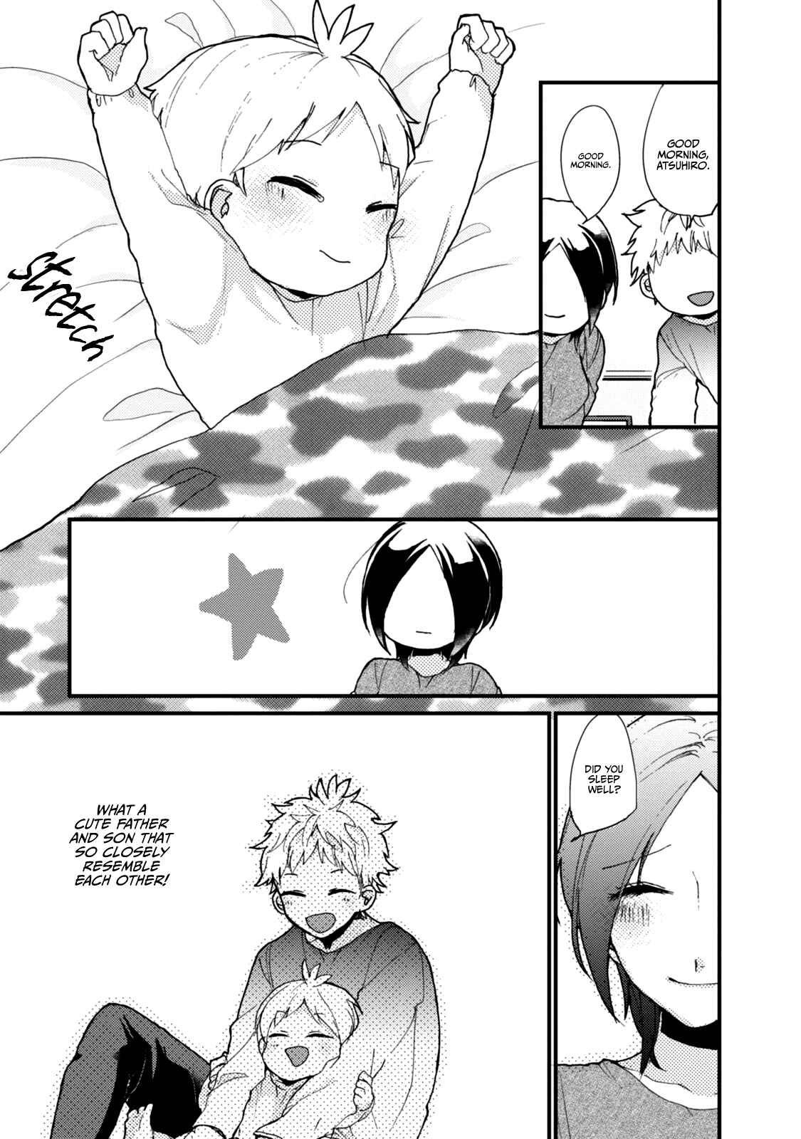 Page 10 Chapter 44.5 Akkun to Kanojo