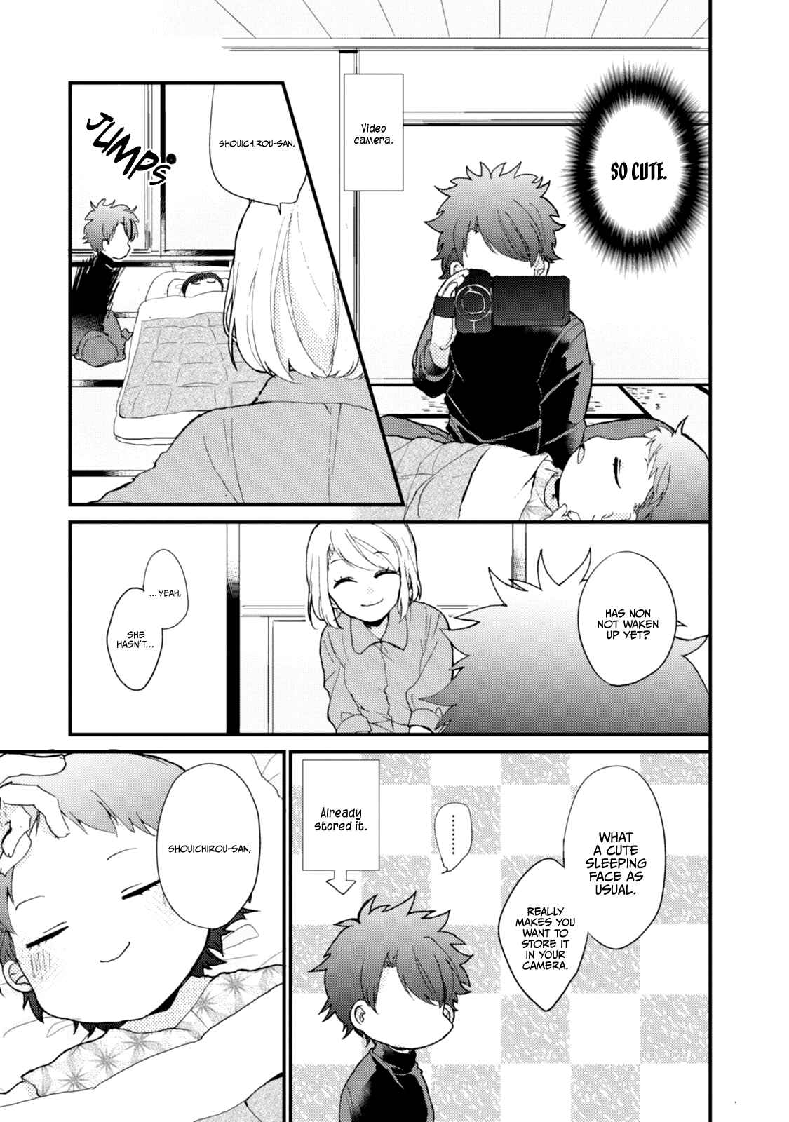 Page 12 Chapter 44.5 Akkun to Kanojo