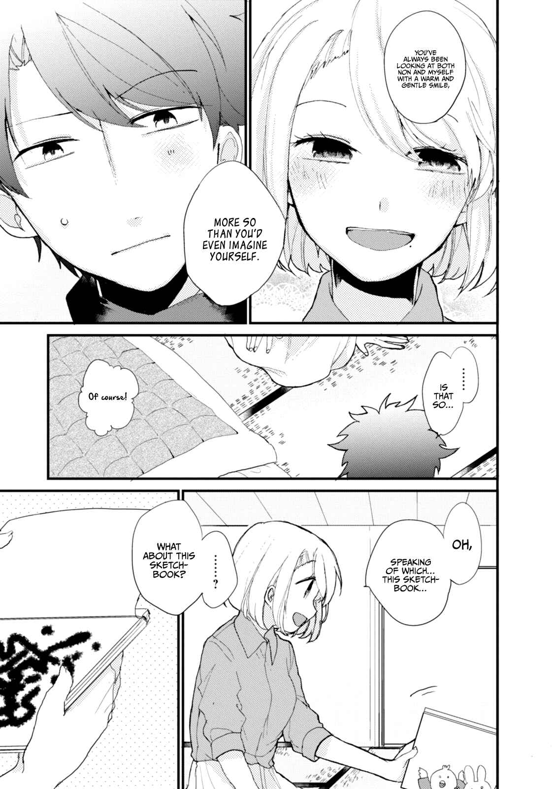 Page 14 Chapter 44.5 Akkun to Kanojo