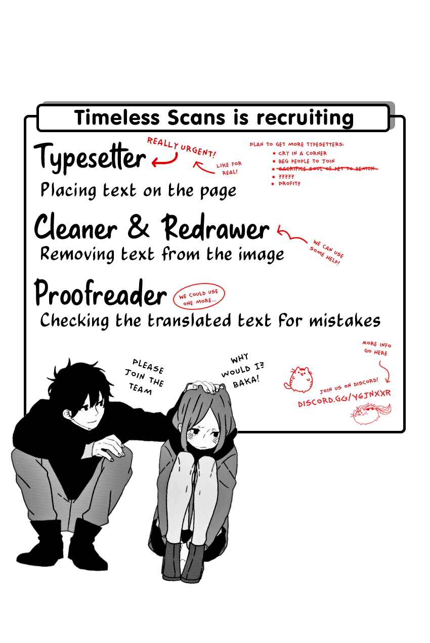 Page 2 Chapter 44.5 Akkun to Kanojo