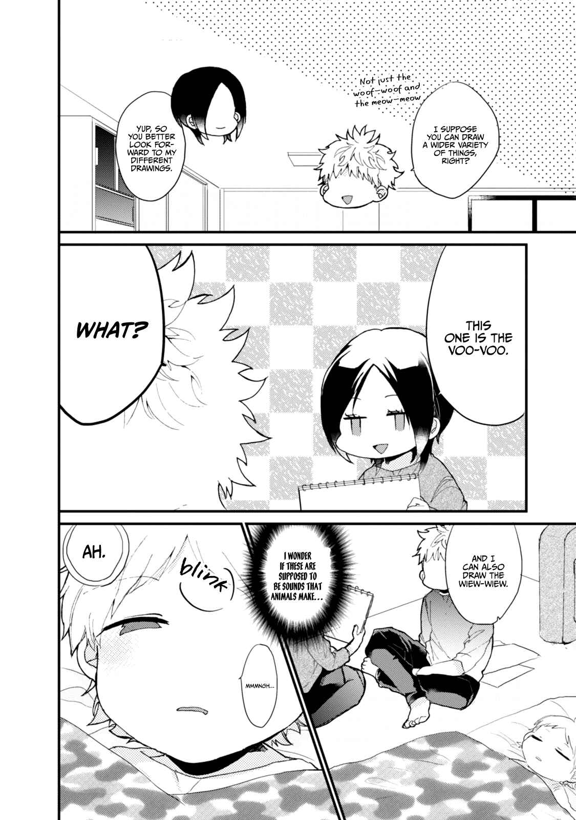 Page 9 Chapter 44.5 Akkun to Kanojo