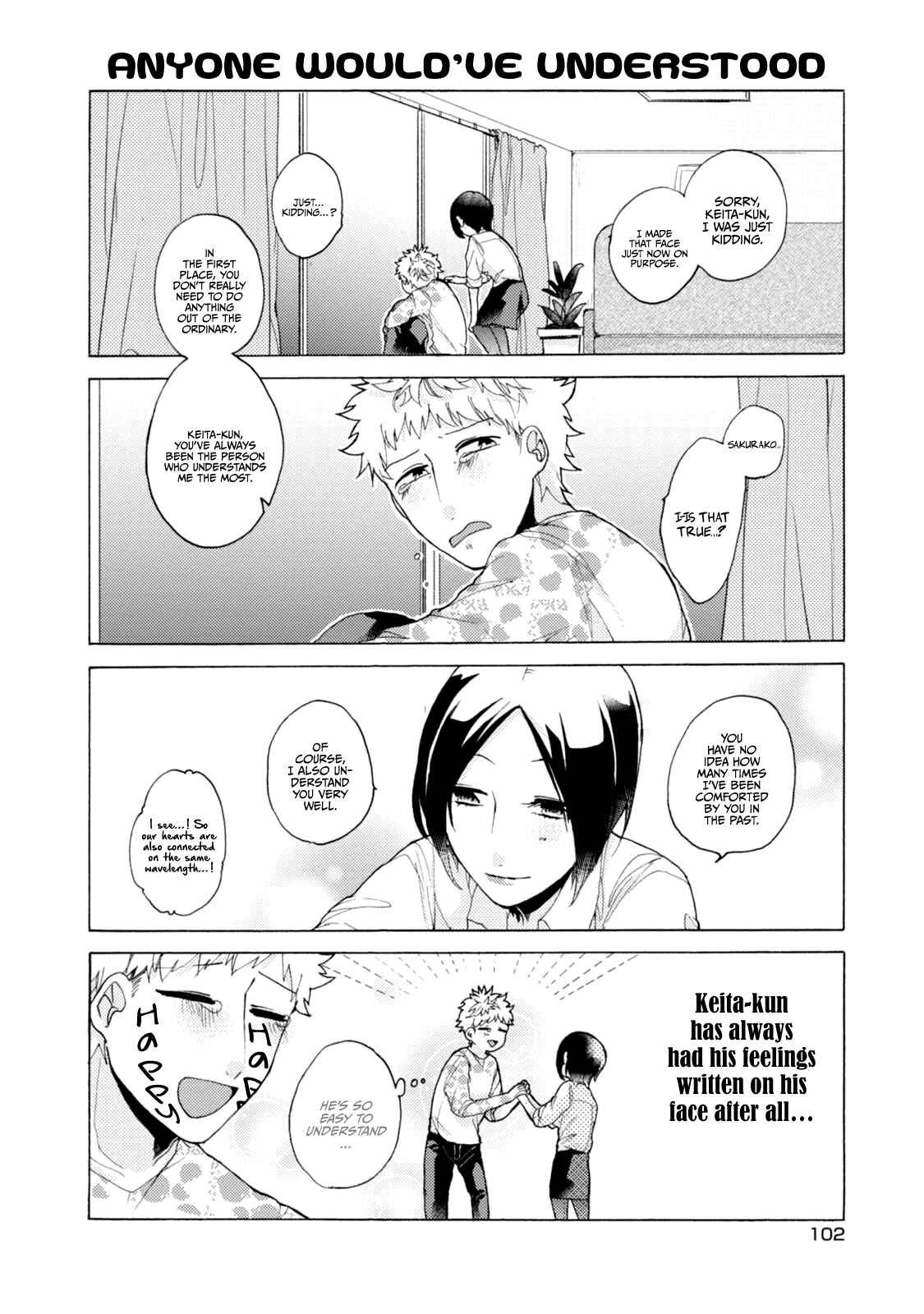 Page 13 Chapter 50 Akkun to Kanojo