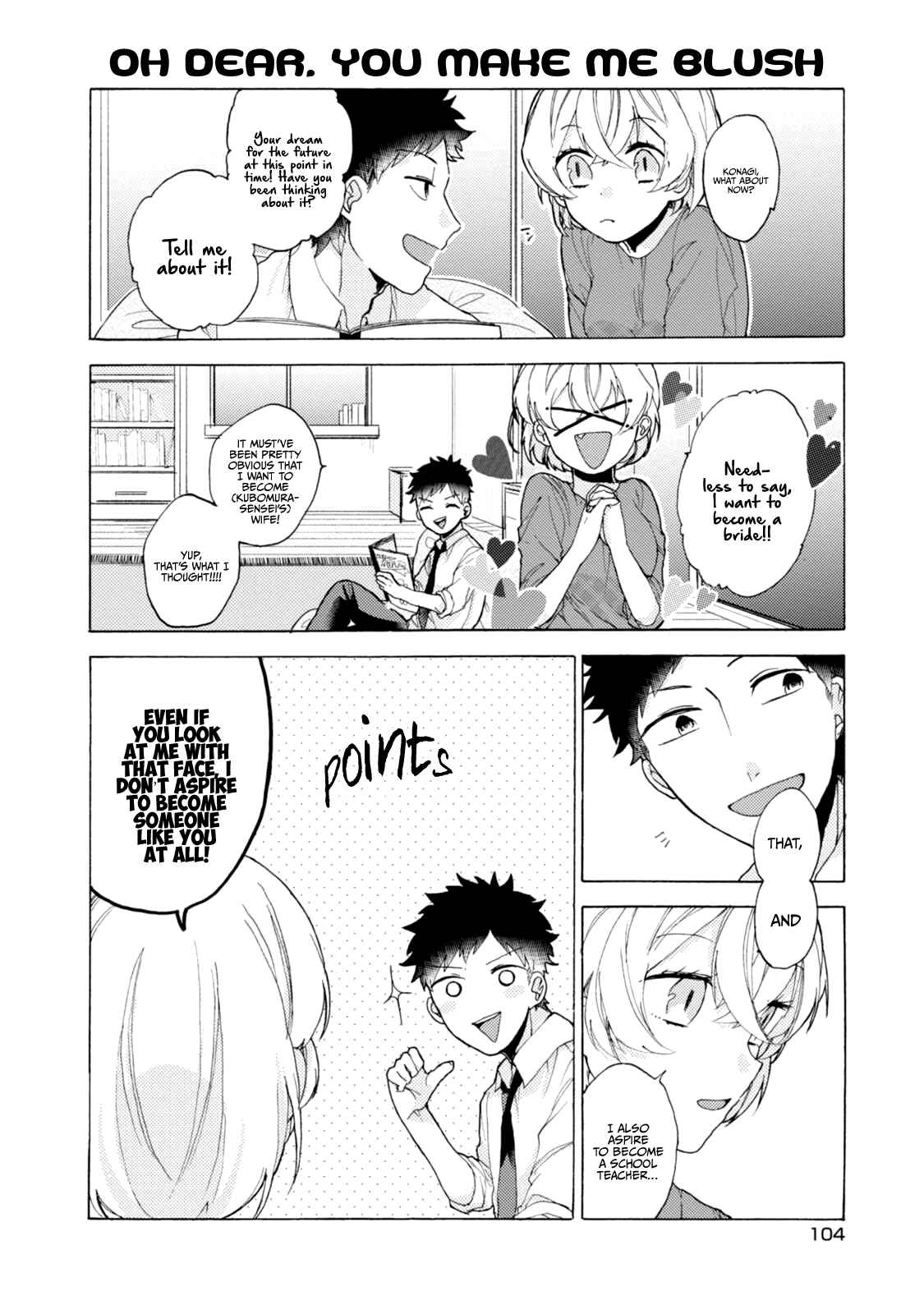 Page 15 Chapter 50 Akkun to Kanojo