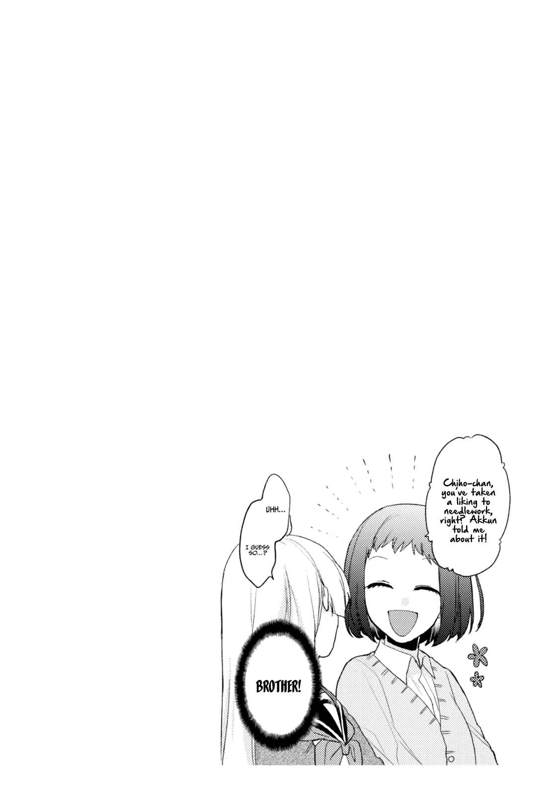 Page 21 Chapter 50 Akkun to Kanojo