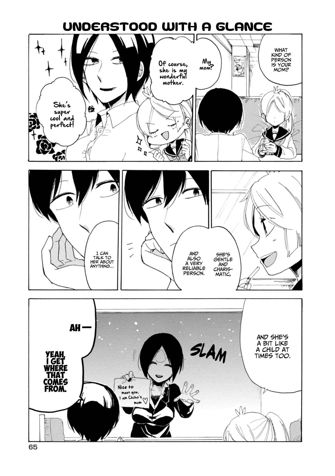 Page 11 Chapter 20 Akkun to Kanojo
