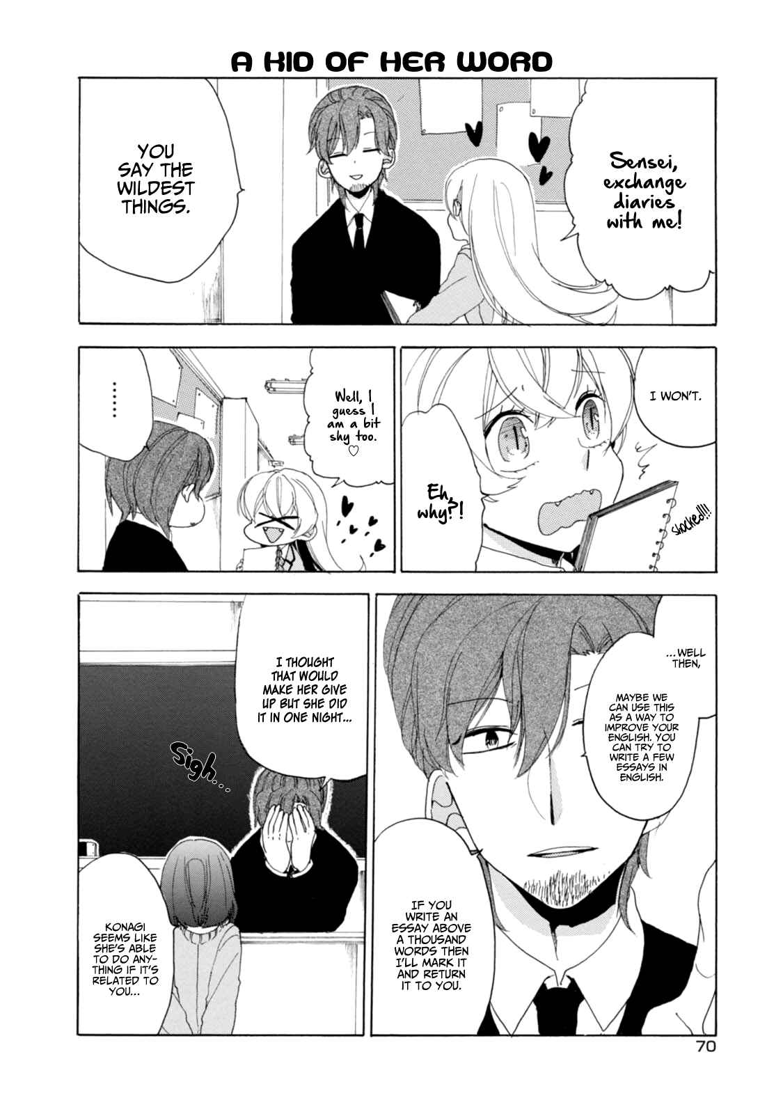 Page 16 Chapter 20 Akkun to Kanojo