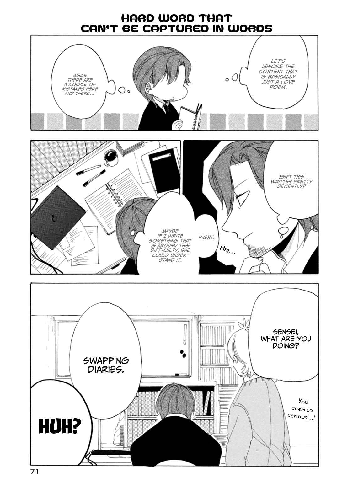 Page 17 Chapter 20 Akkun to Kanojo