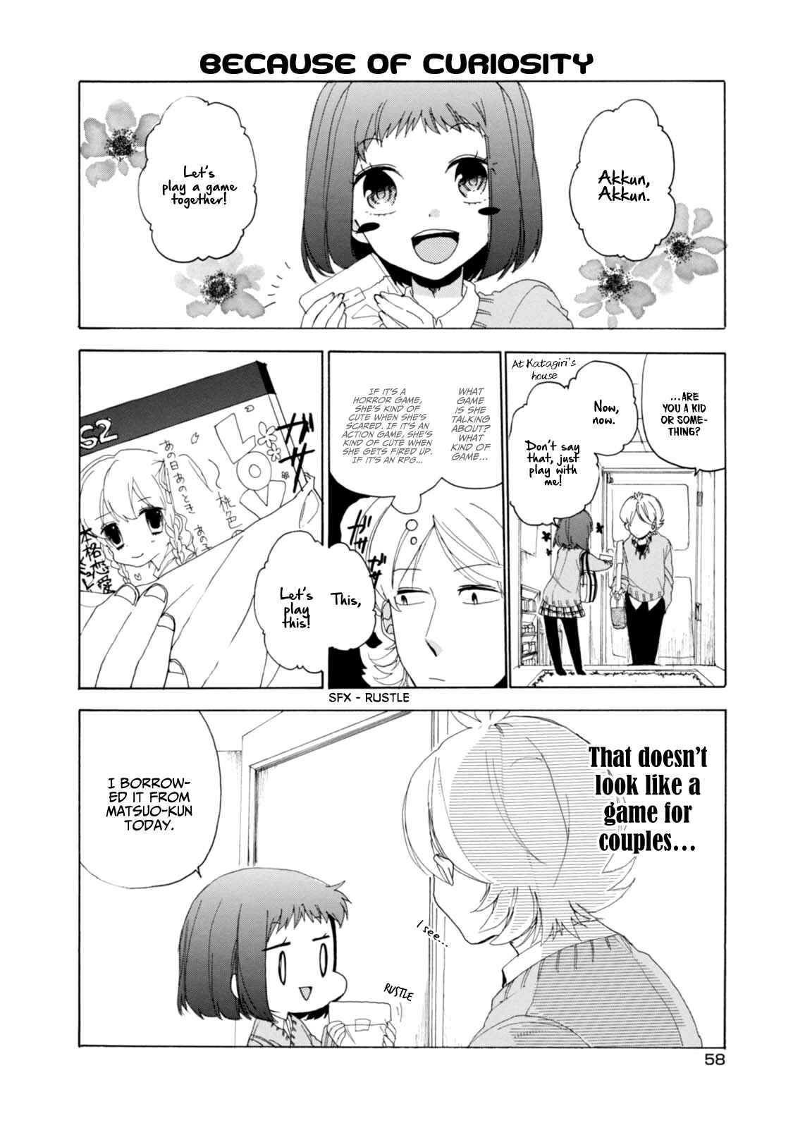 Page 4 Chapter 20 Akkun to Kanojo