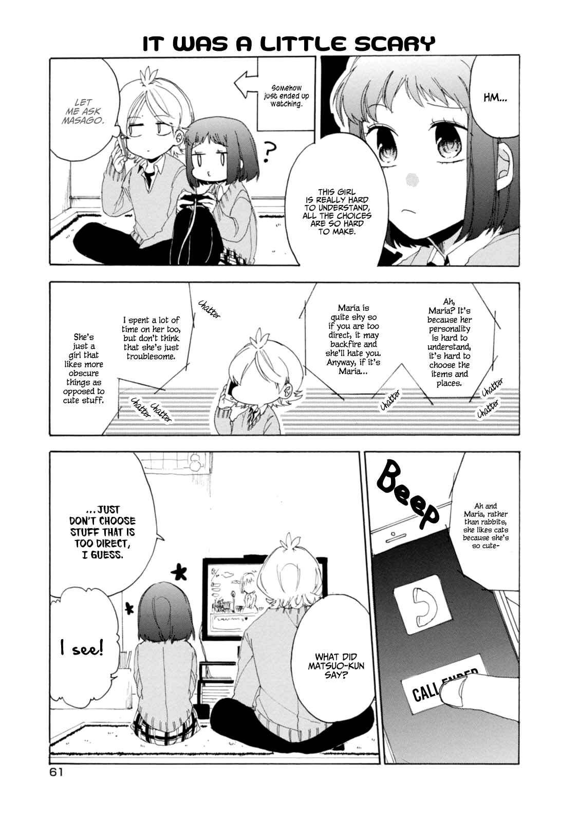 Page 7 Chapter 20 Akkun to Kanojo
