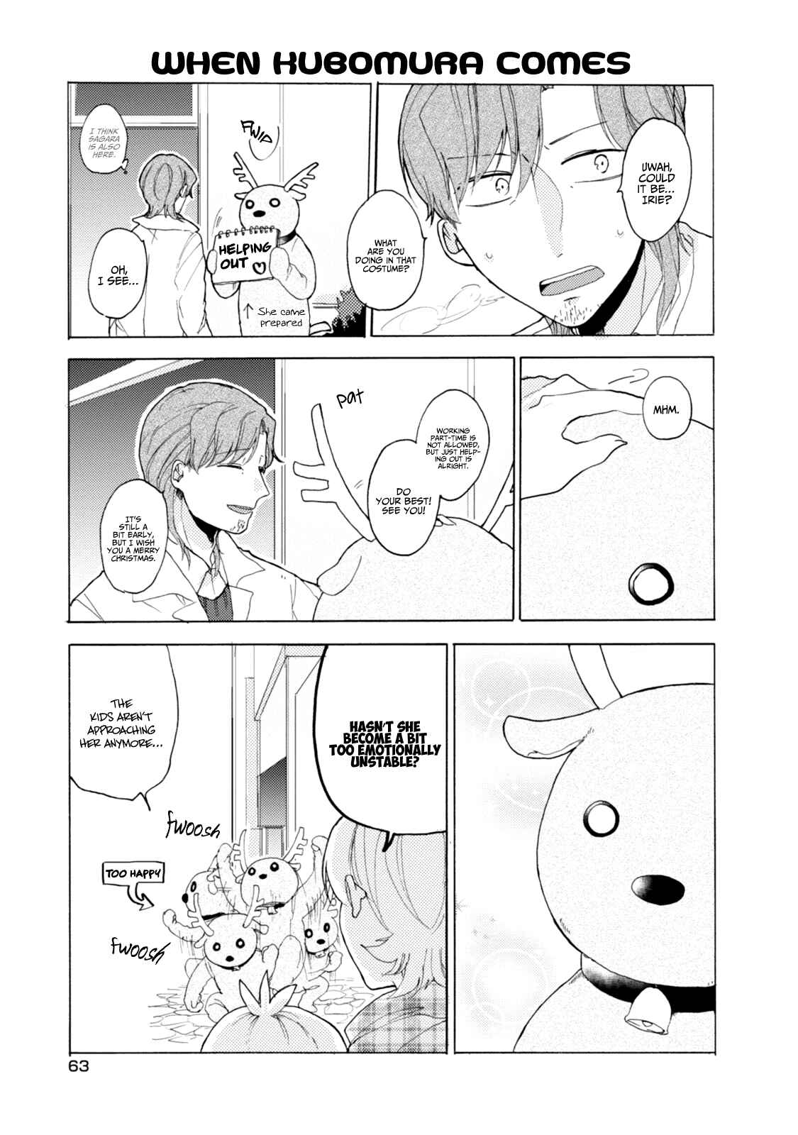 Page 10 Chapter 41 Akkun to Kanojo