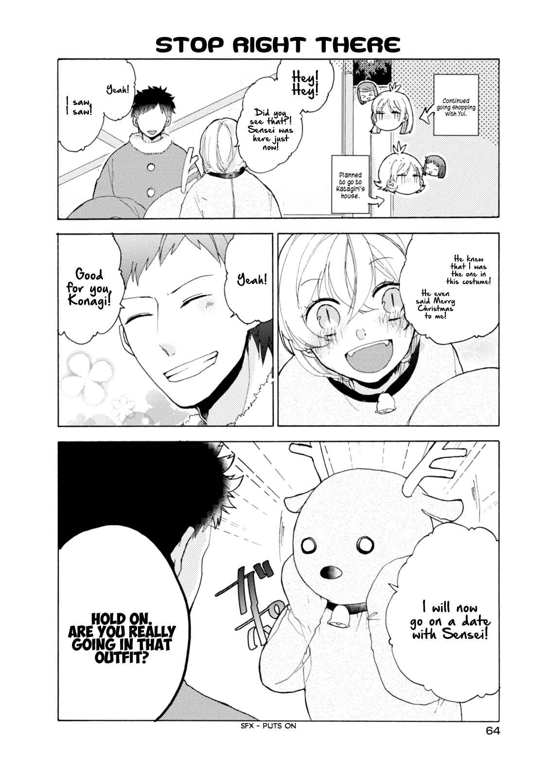 Page 11 Chapter 41 Akkun to Kanojo