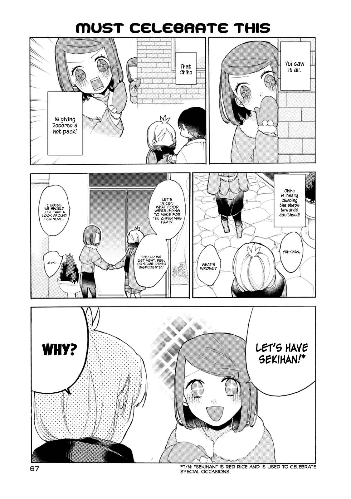 Page 14 Chapter 41 Akkun to Kanojo