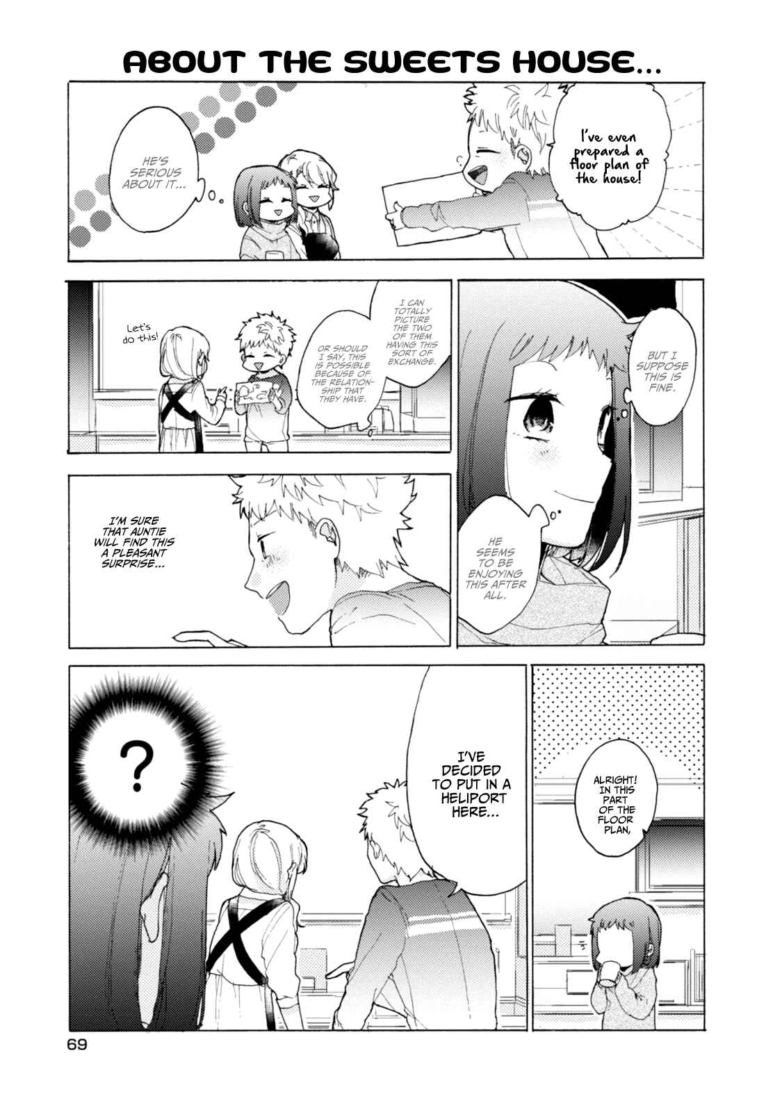 Page 16 Chapter 41 Akkun to Kanojo