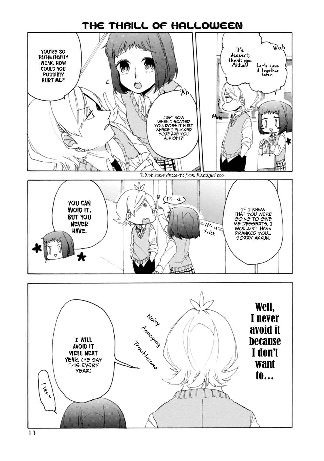 Page 14 Chapter 17 Akkun to Kanojo