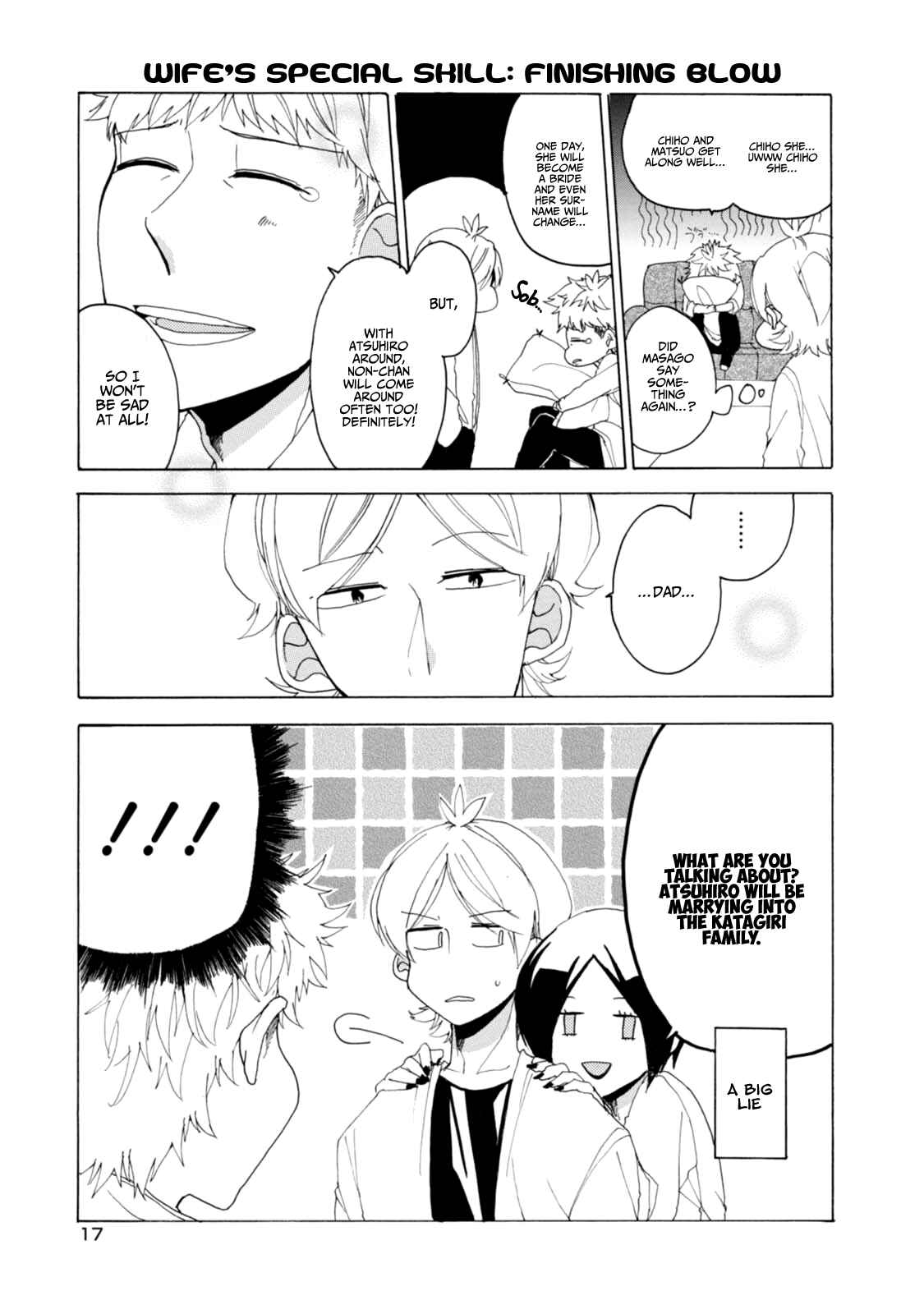 Page 20 Chapter 17 Akkun to Kanojo