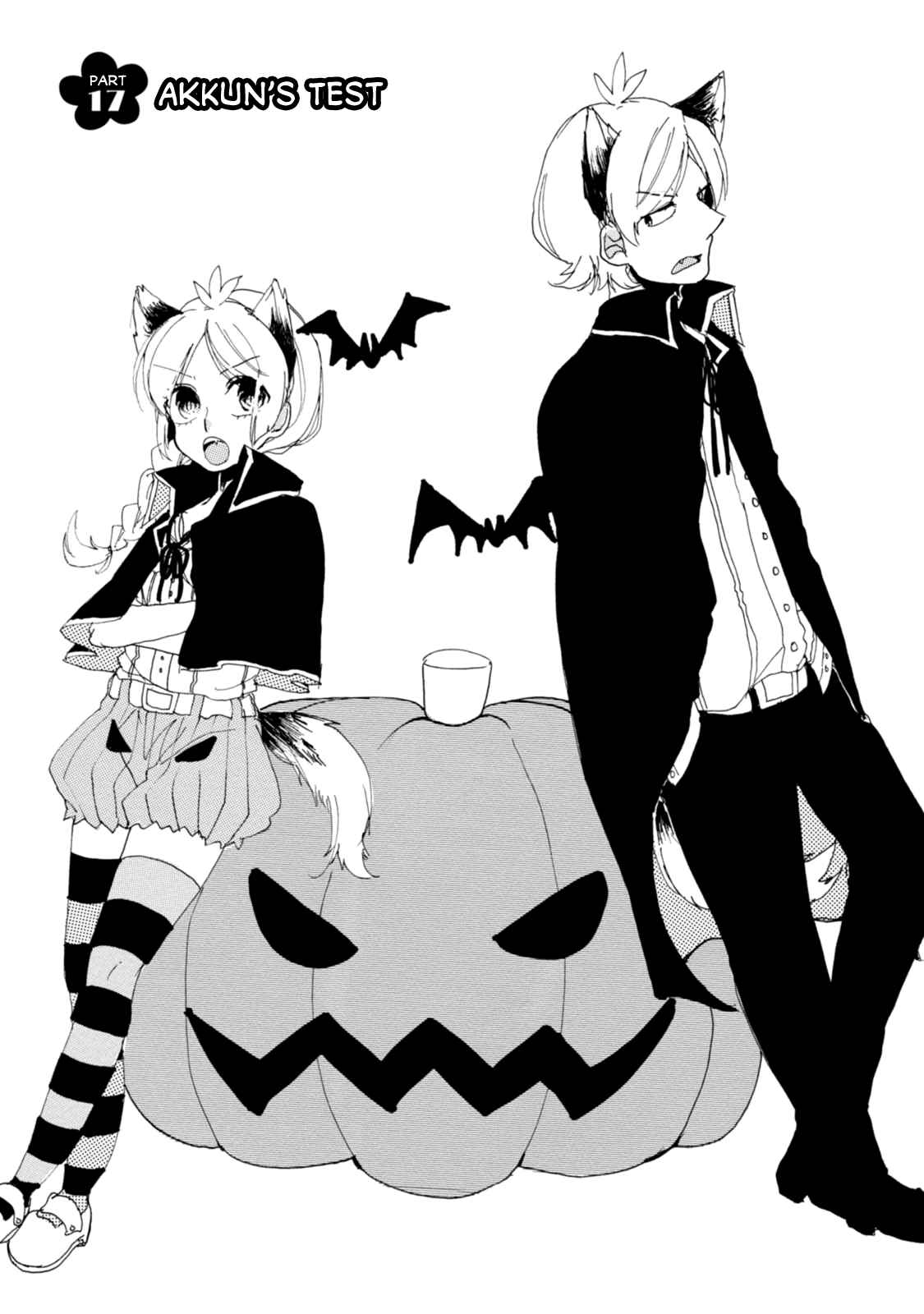 Page 6 Chapter 17 Akkun to Kanojo