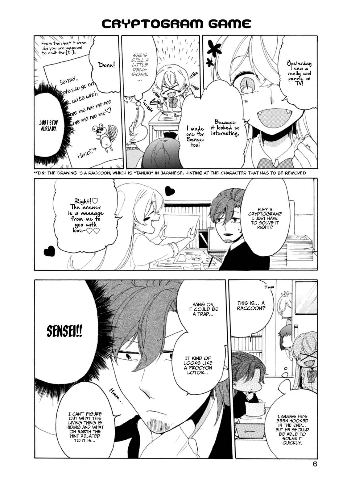 Page 9 Chapter 17 Akkun to Kanojo