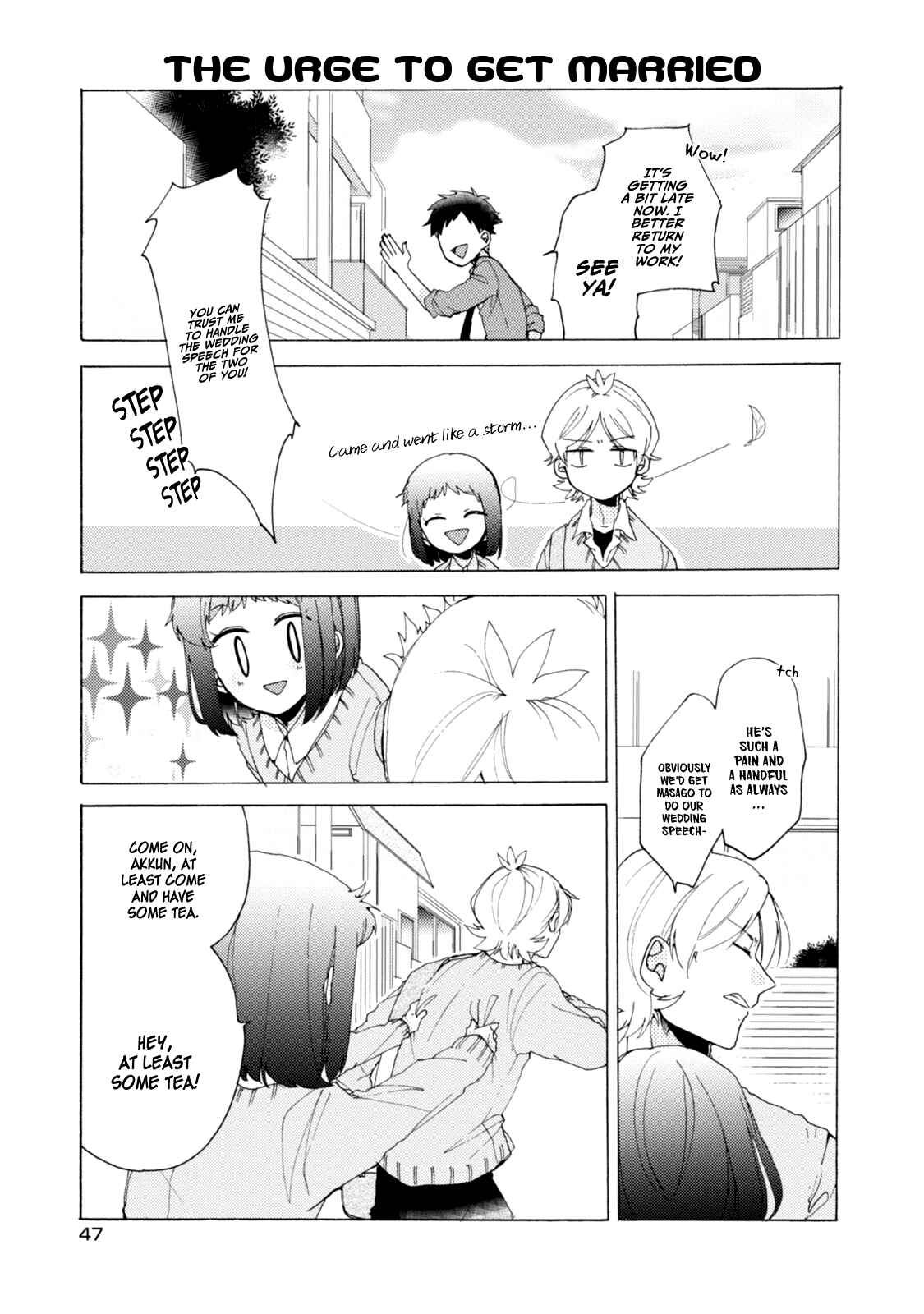 Page 12 Chapter 33 Akkun to Kanojo