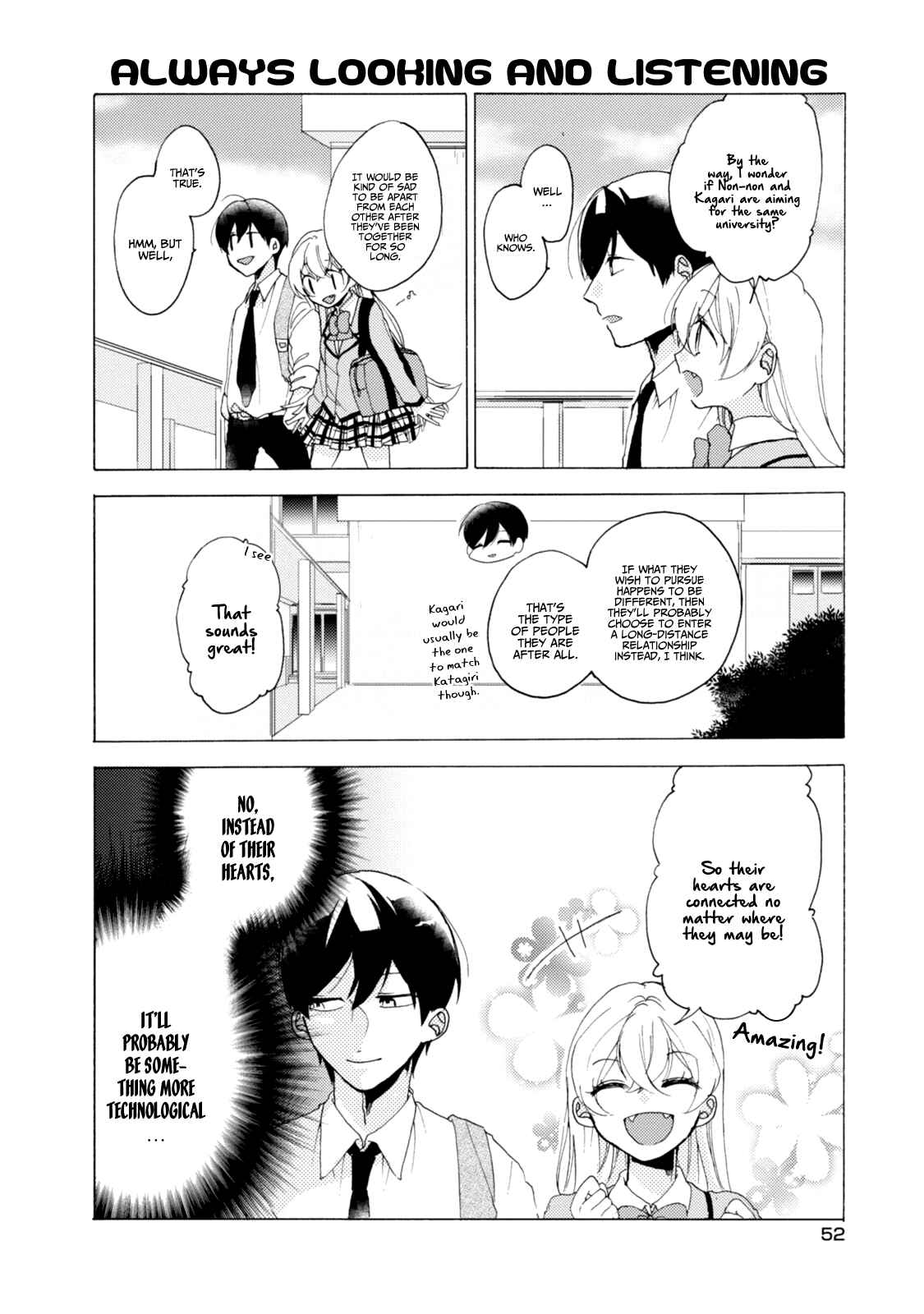 Page 17 Chapter 33 Akkun to Kanojo
